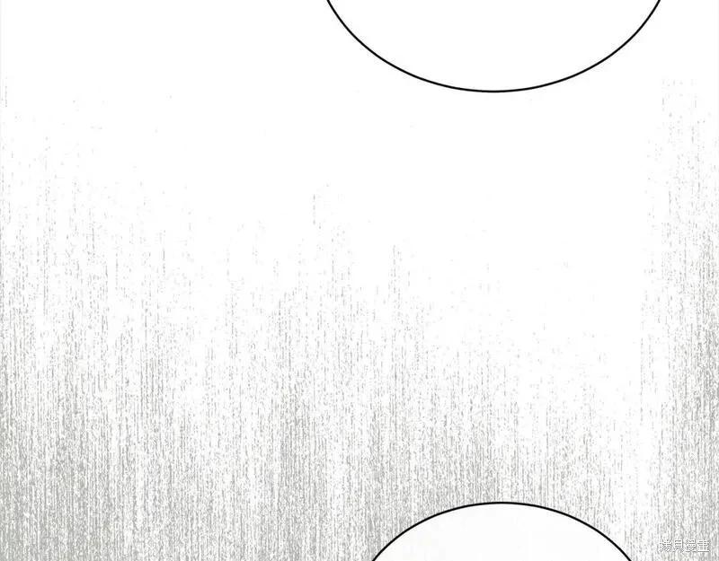 《恶女的二次人生》第159话 第36页