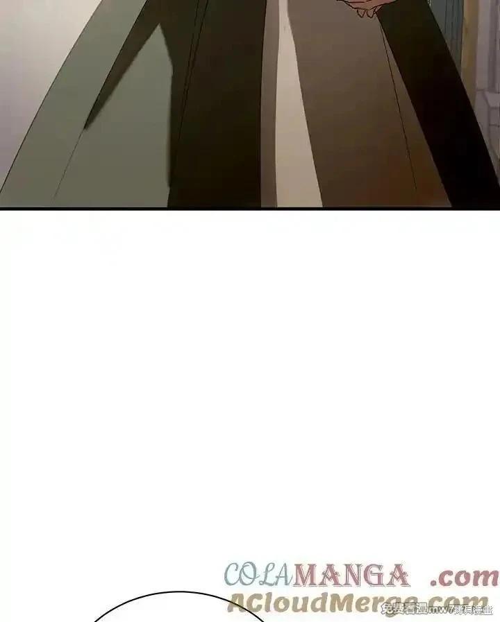 《恶女的二次人生》第169话 第37页