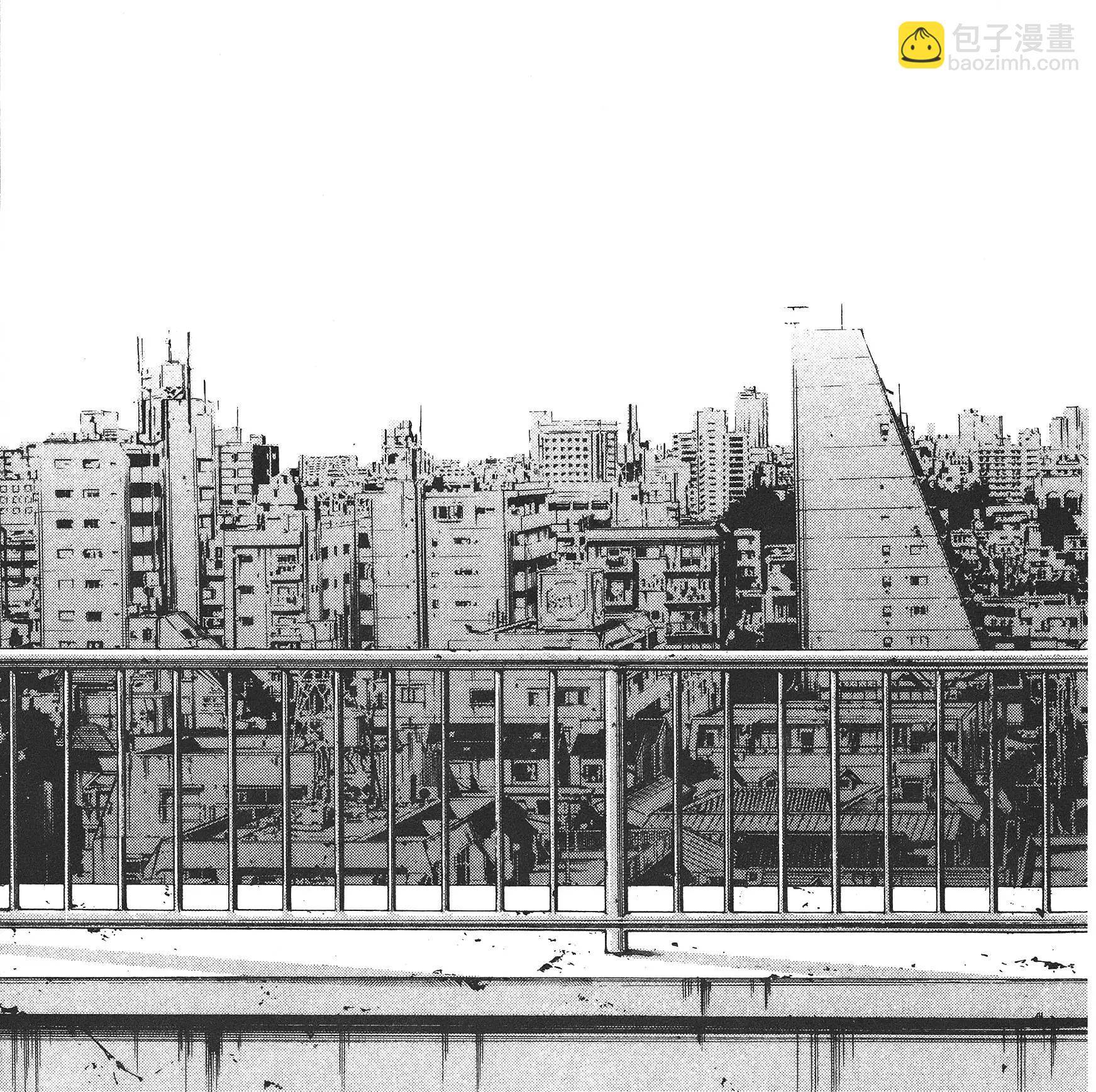 《暗金丑岛君》第22卷 第30页