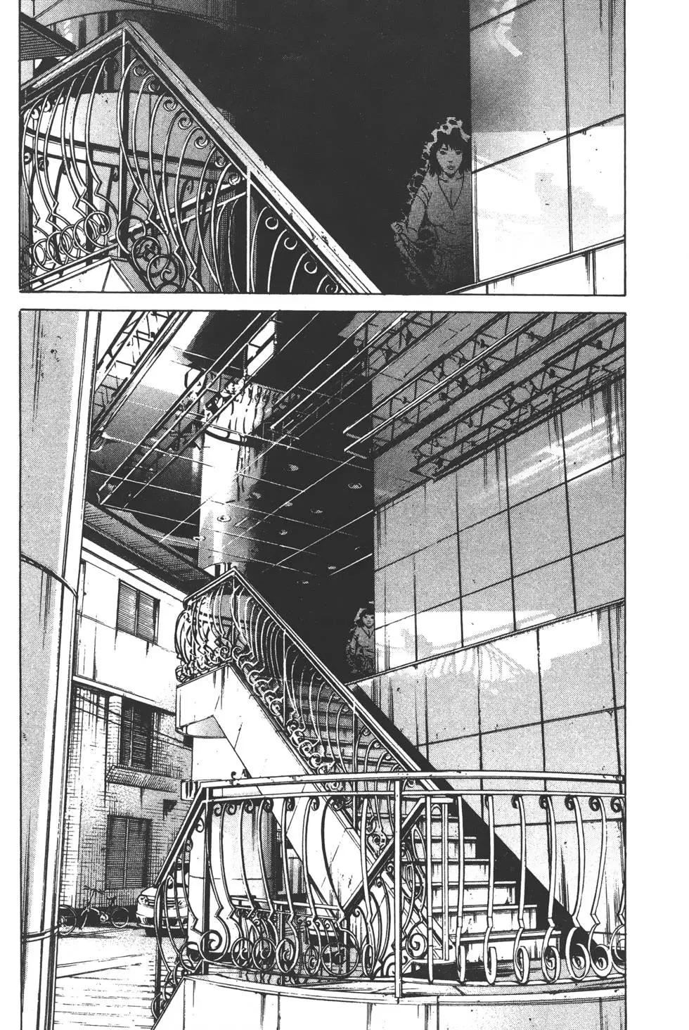 《暗金丑岛君》第23卷 第37页
