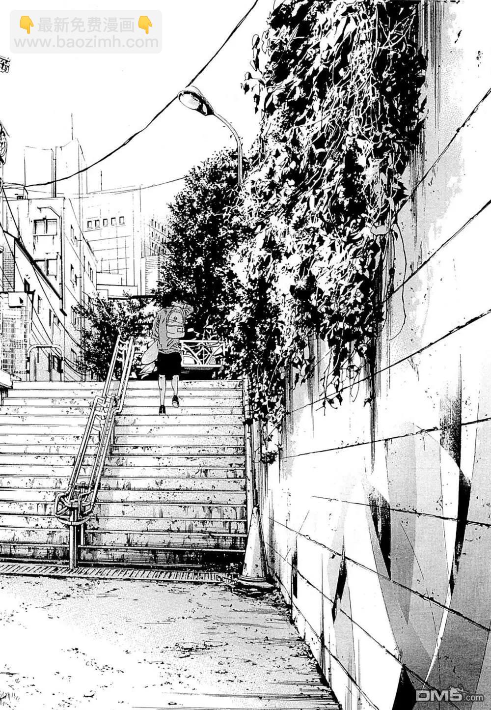 《暗金丑岛君》第279话 第10页