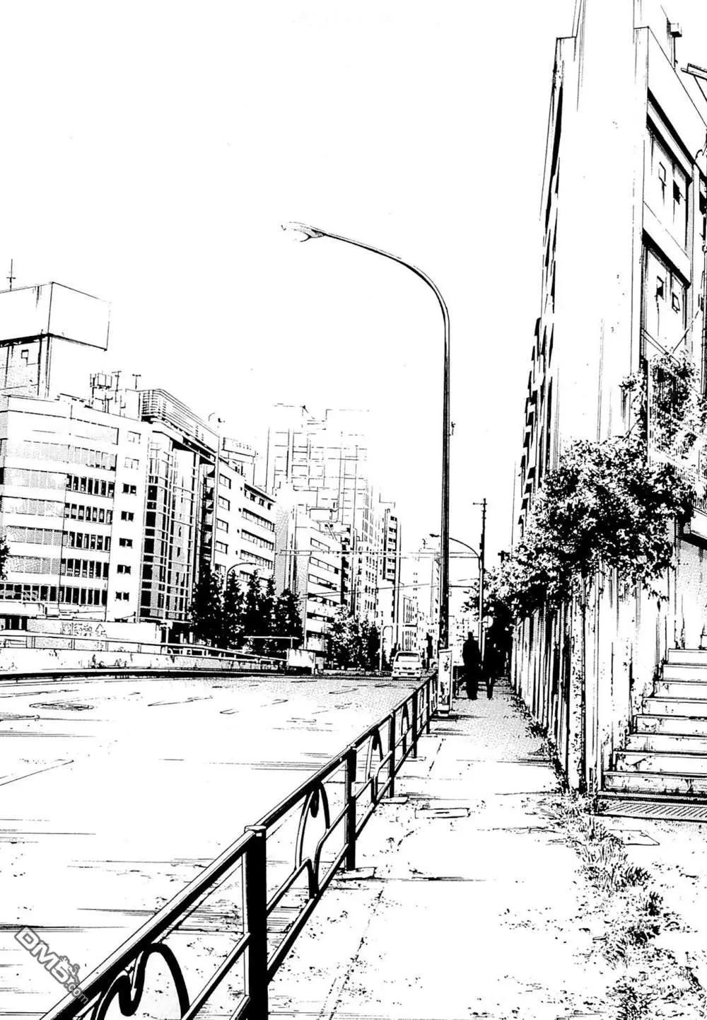 《暗金丑岛君》第279话 第11页