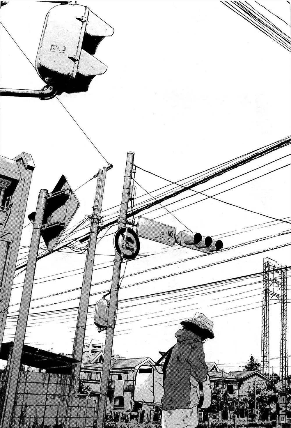 《暗金丑岛君》第290话 第15页