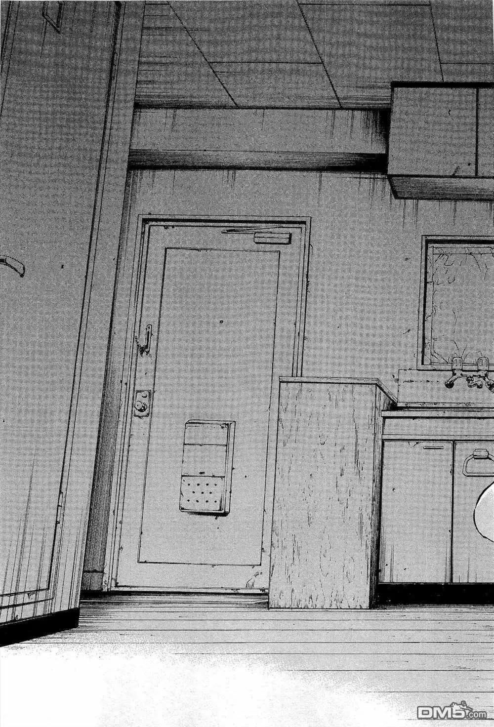 《暗金丑岛君》第294话 第15页