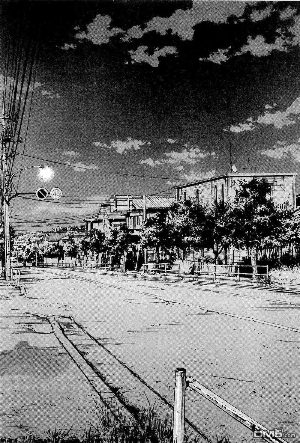 《暗金丑岛君》第293话 第16页