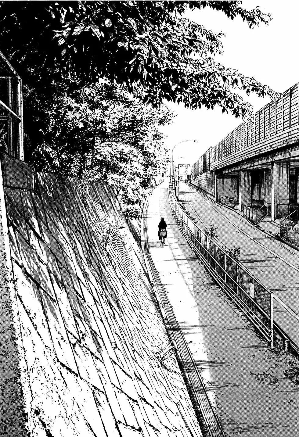 《暗金丑岛君》第302话 第4页
