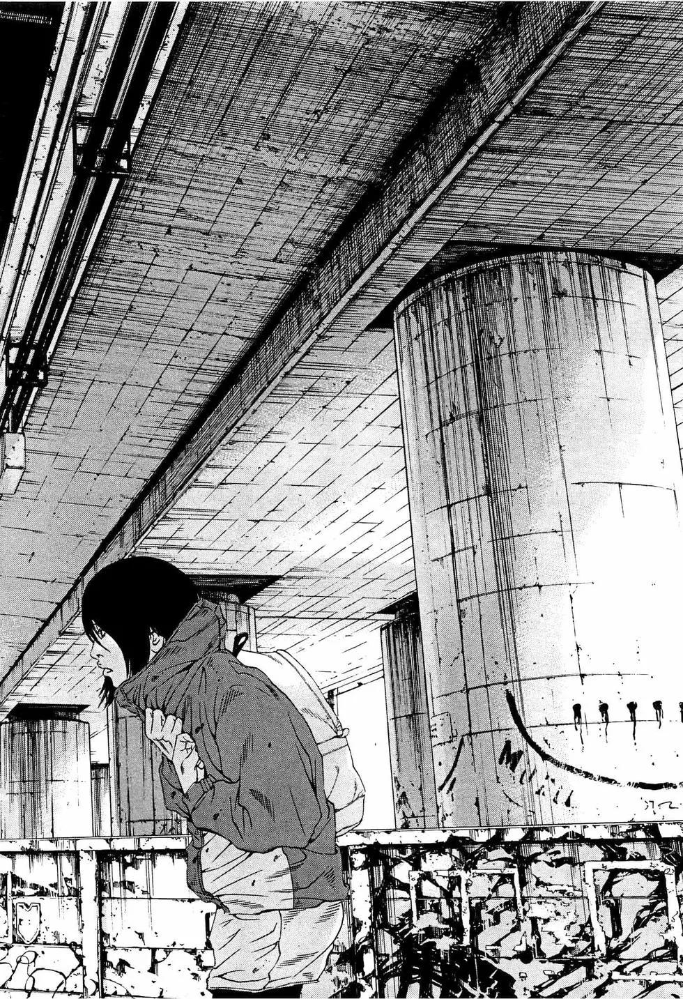 《暗金丑岛君》第305话 第6页