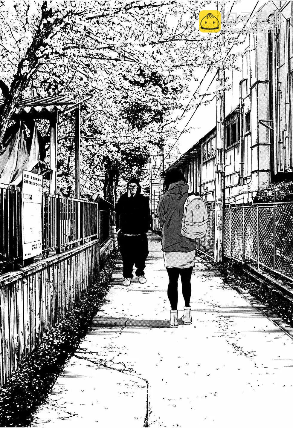 《暗金丑岛君》第309话 第16页