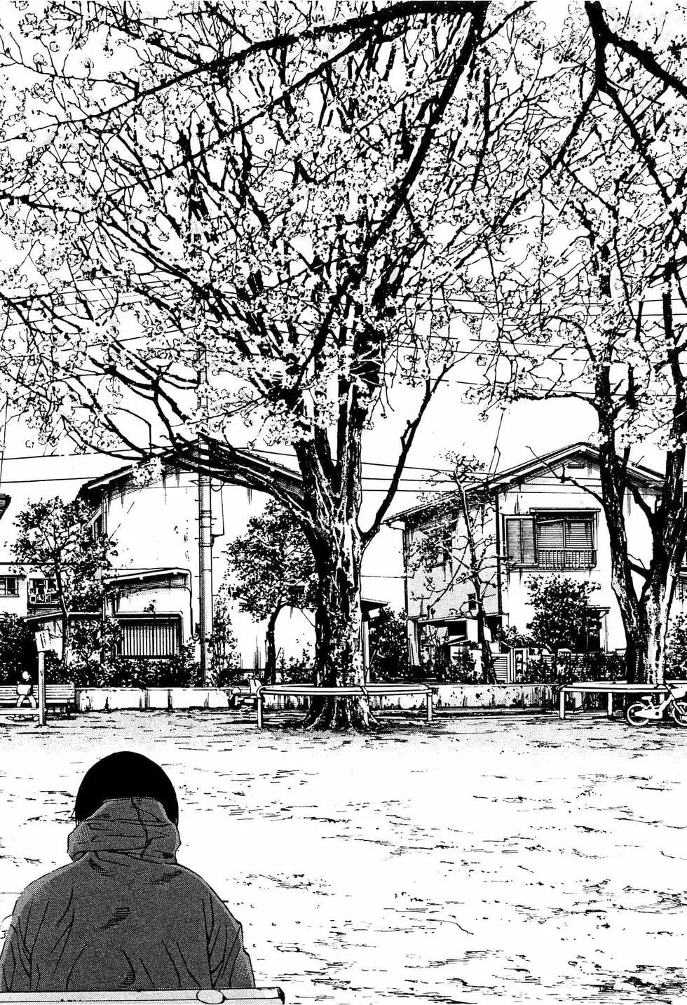 《暗金丑岛君》第309话 第20页