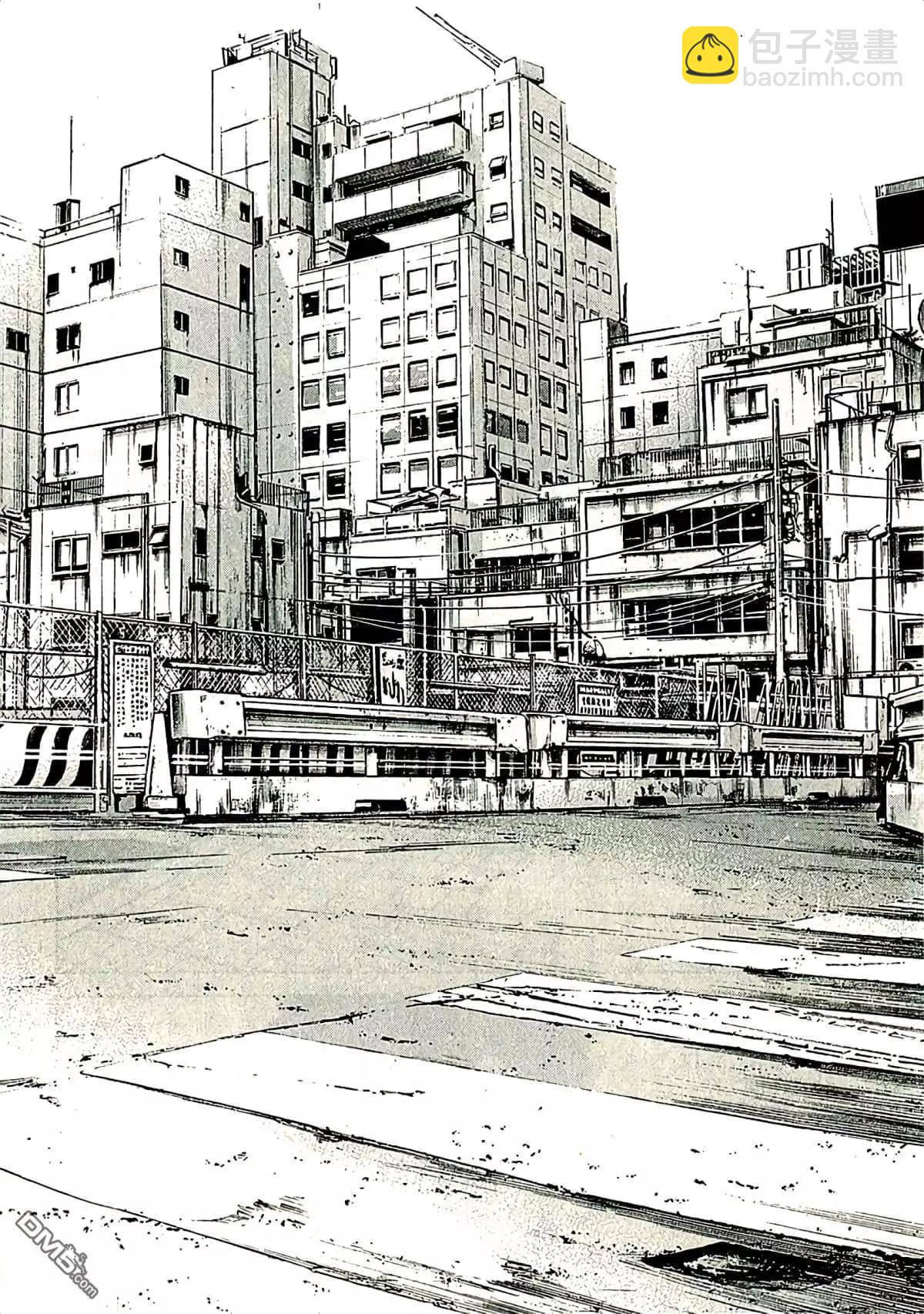 《暗金丑岛君》第313话 第9页