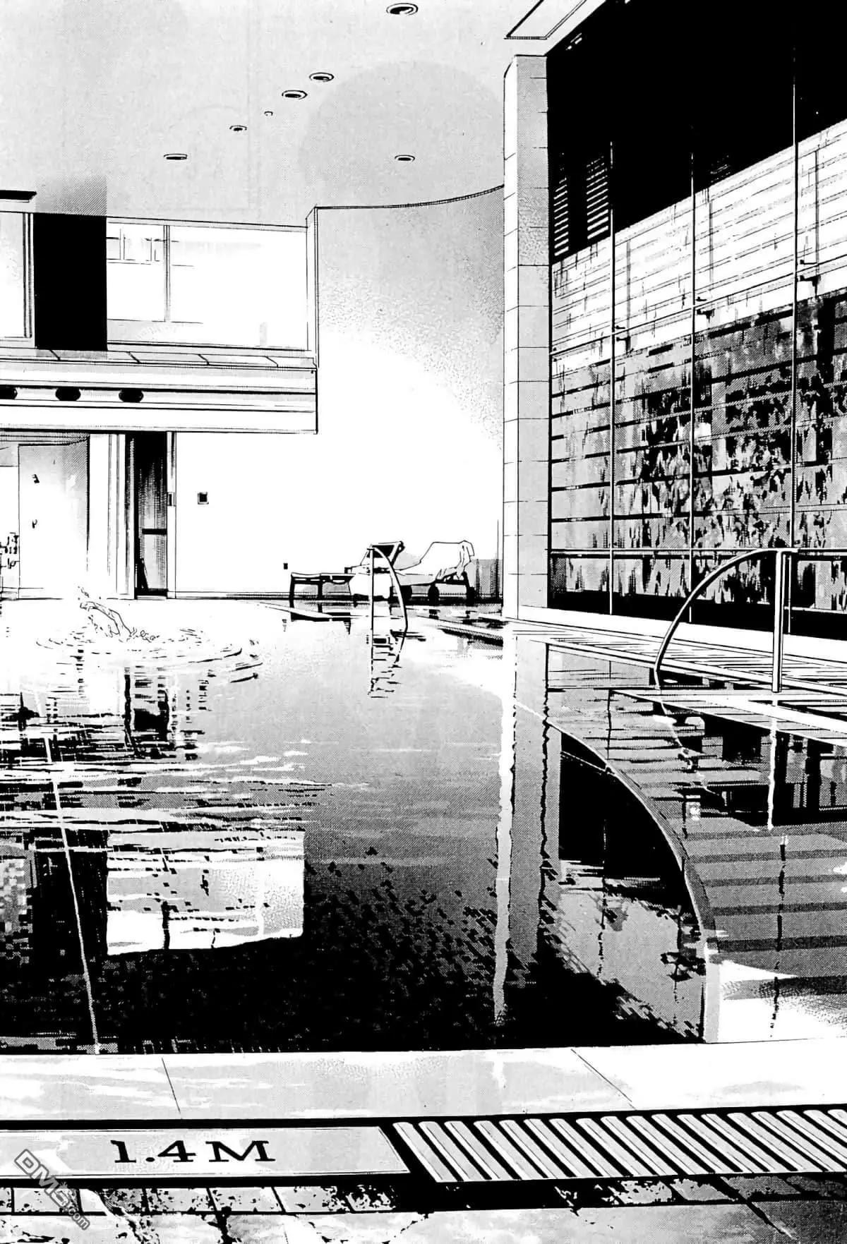 《暗金丑岛君》第335话 第14页