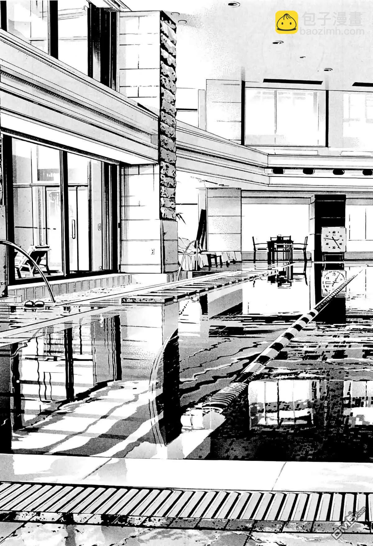 《暗金丑岛君》第335话 第15页