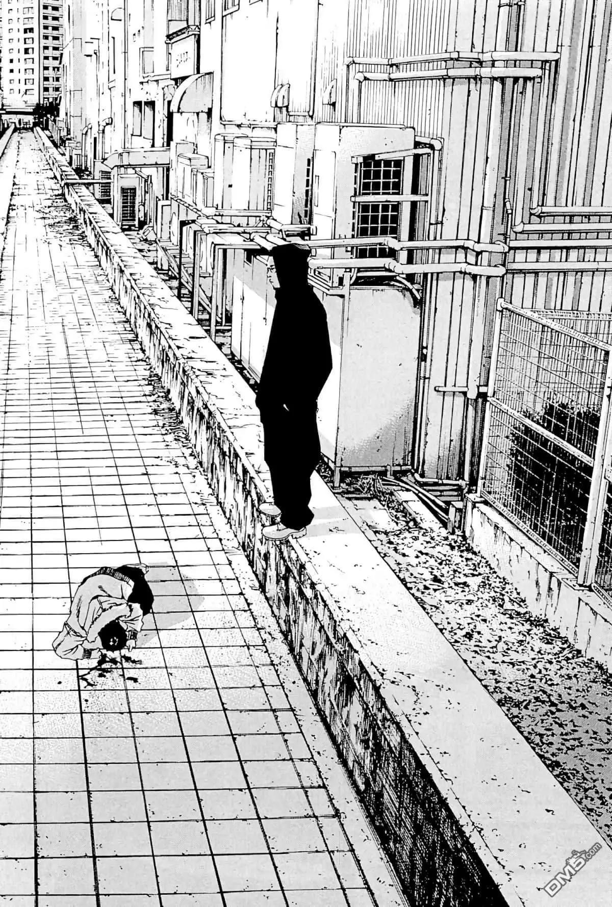 《暗金丑岛君》第337话 第16页