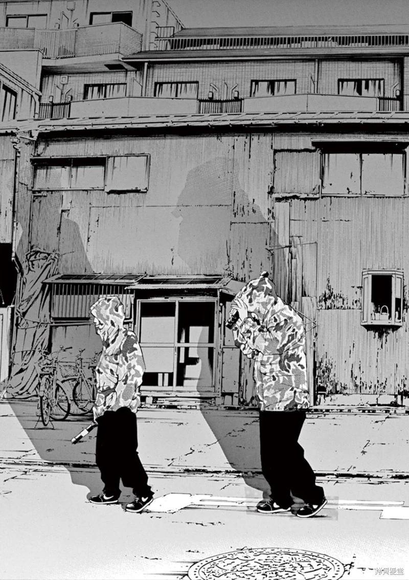 《暗金丑岛君》第343话 第18页