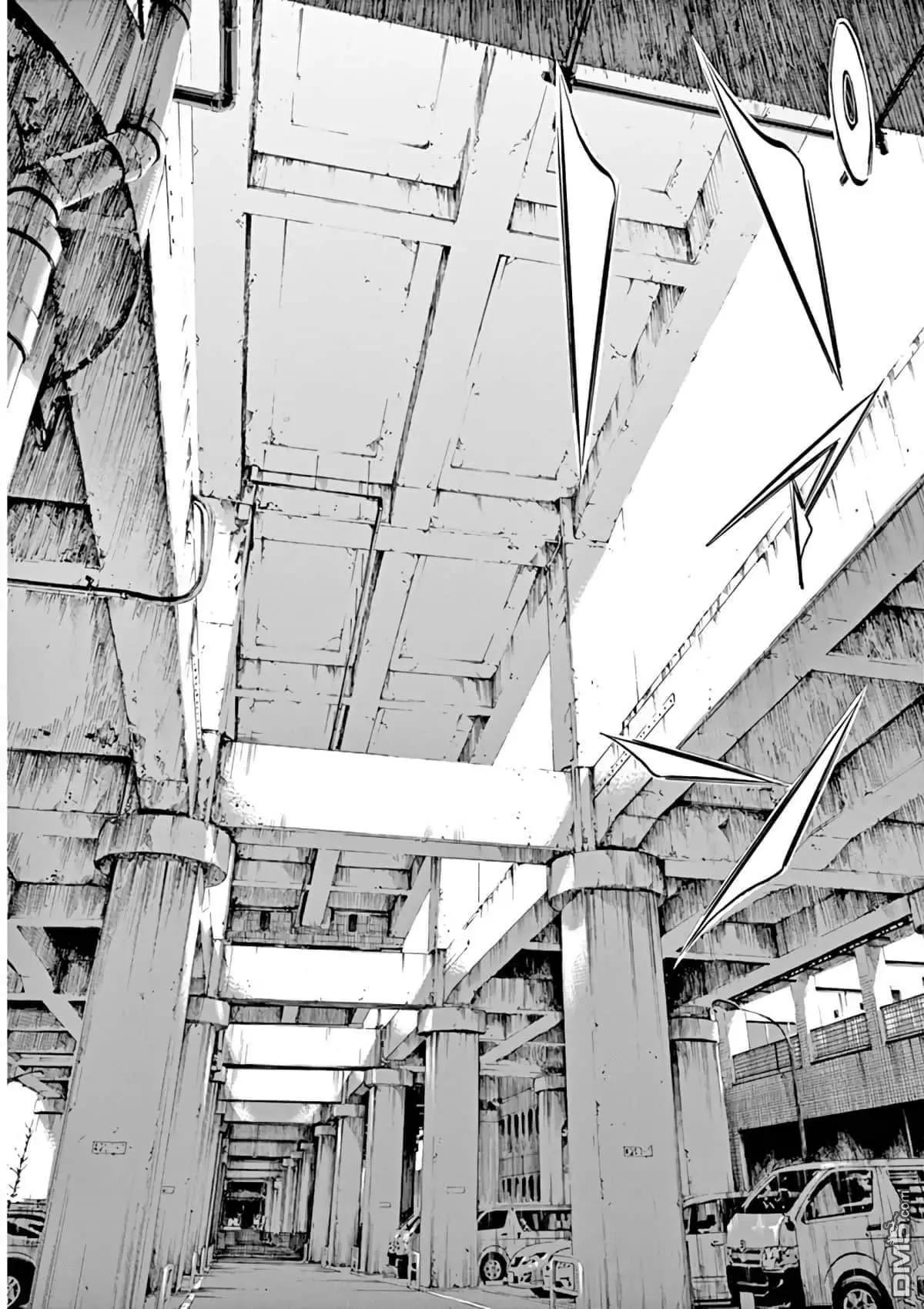 《暗金丑岛君》第371话 第5页