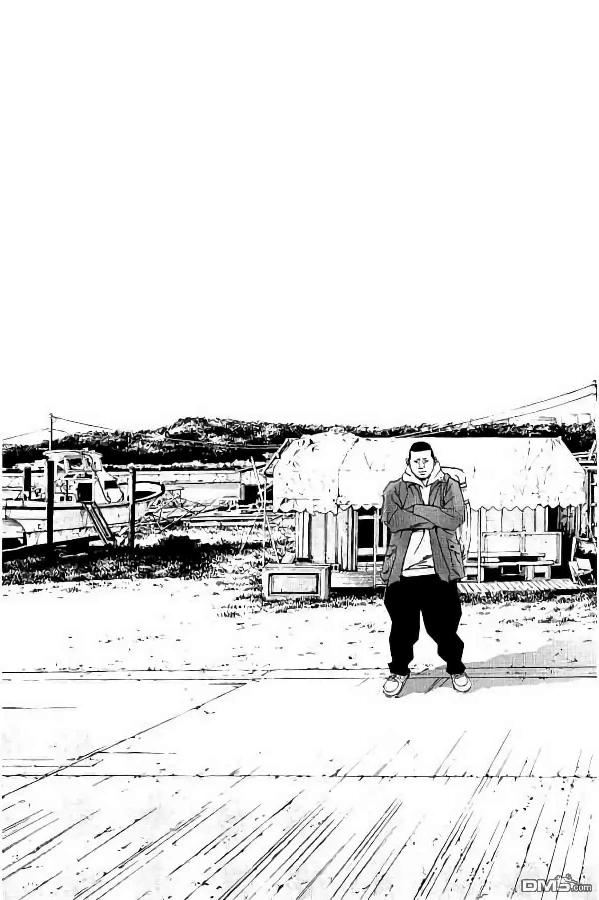 《暗金丑岛君》37卷394-403 第24页