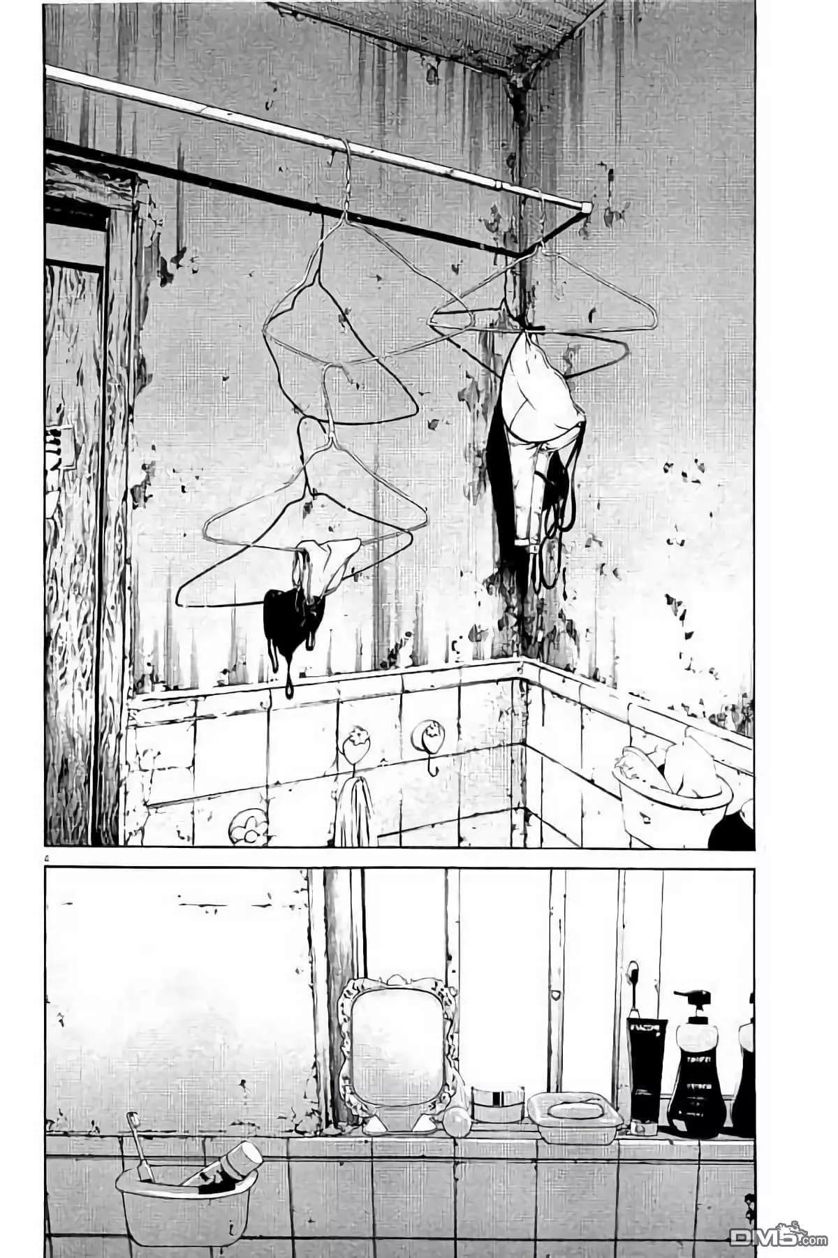 《暗金丑岛君》37卷394-403 第9页