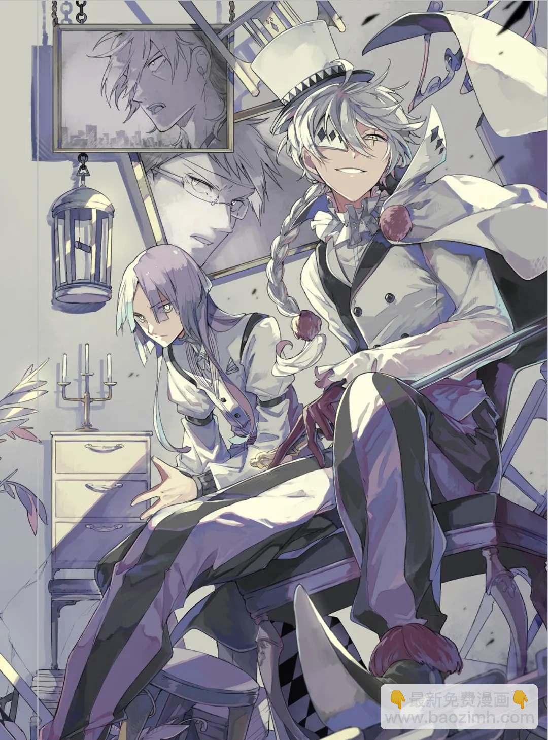 《文豪野犭》第79话 第2页