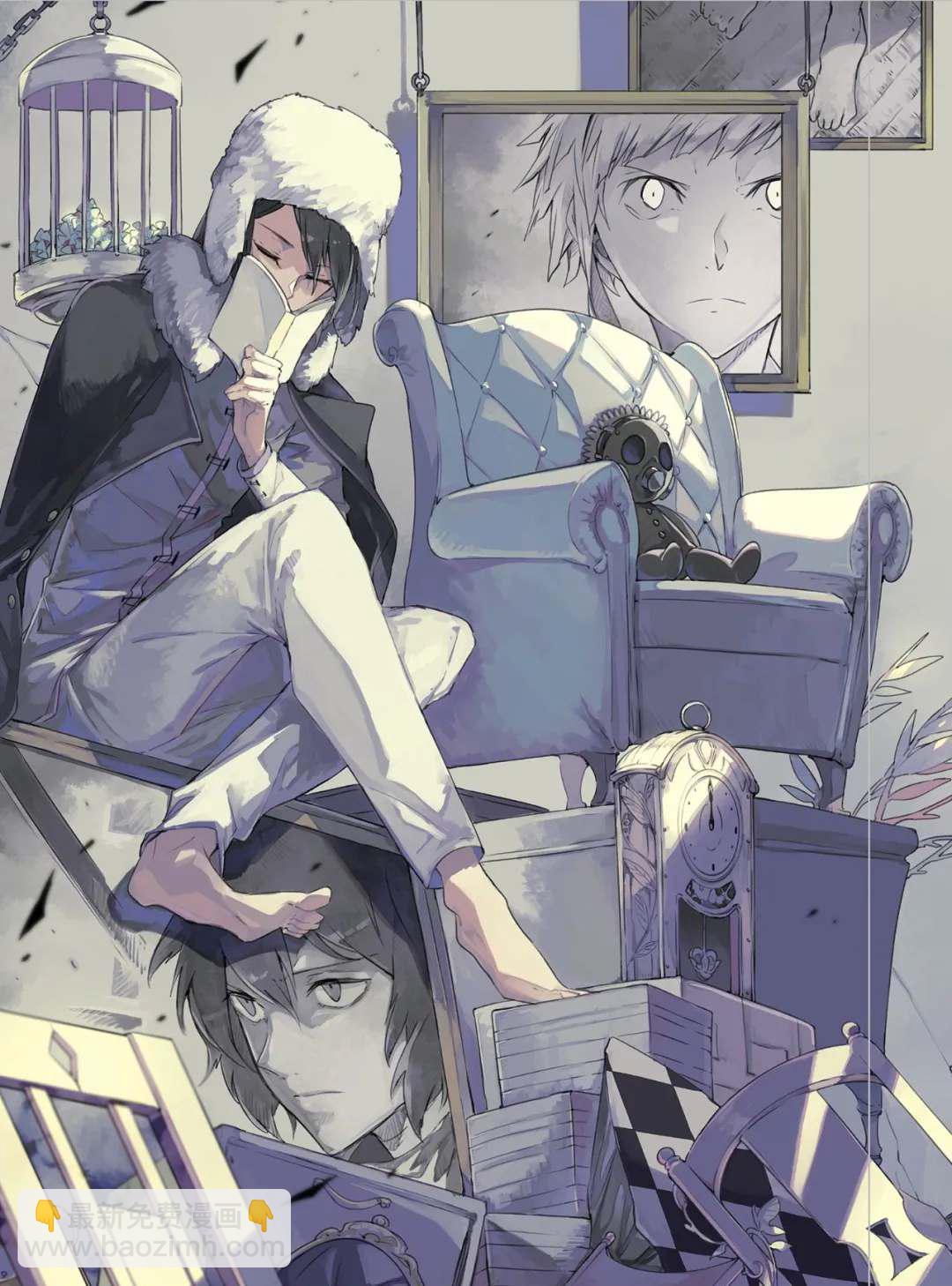 《文豪野犭》第79话 第3页