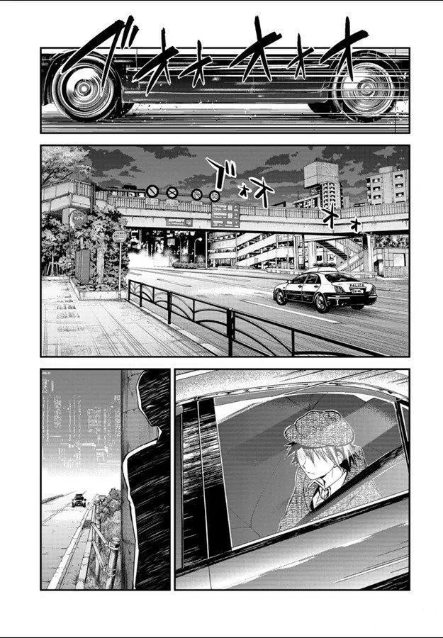 《文豪野犭》第81话 第1页
