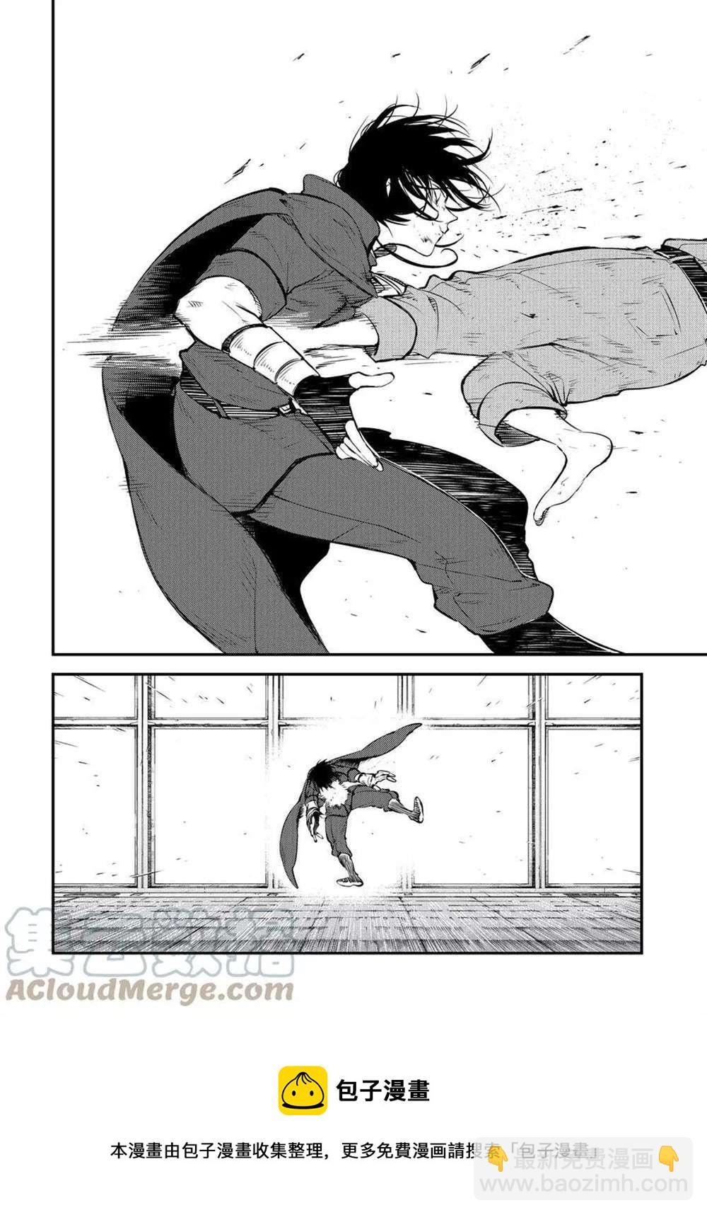《文豪野犭》第99话 第19页