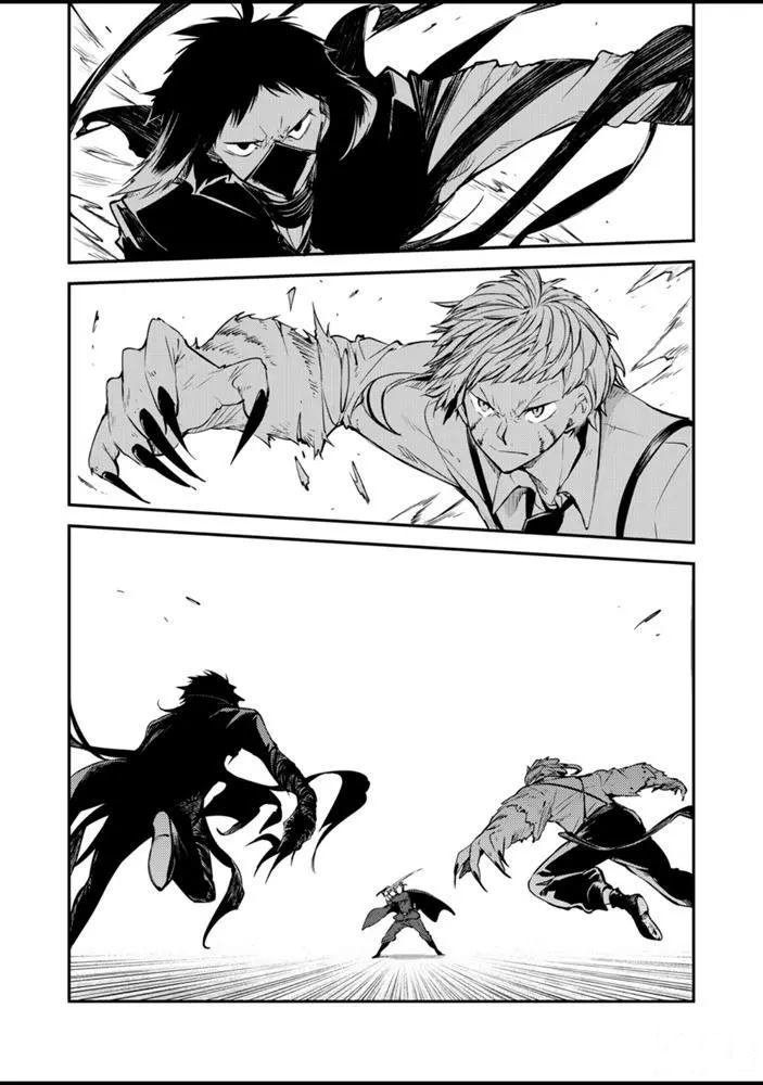 《文豪野犭》第85话 第28页