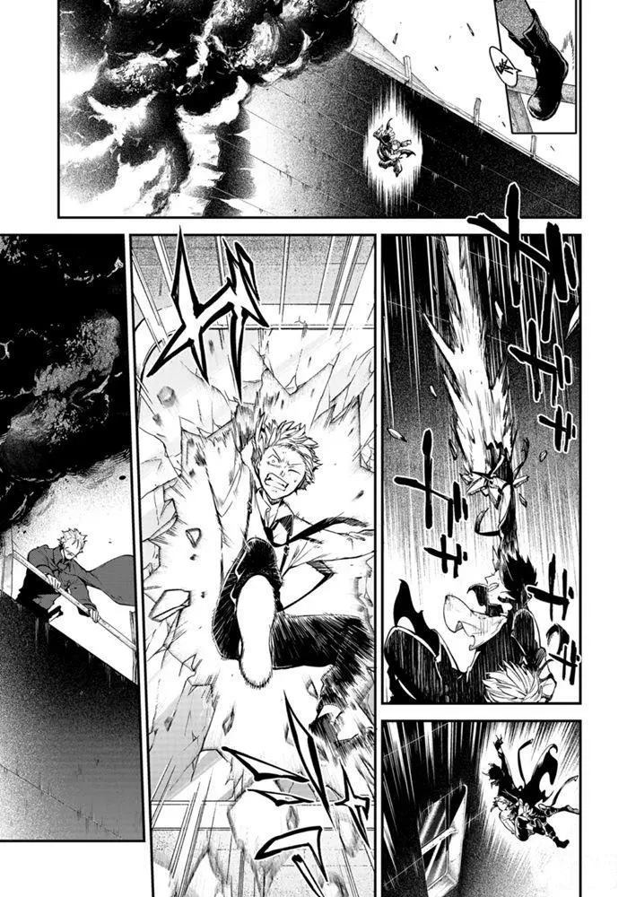 《文豪野犭》第84话 第36页
