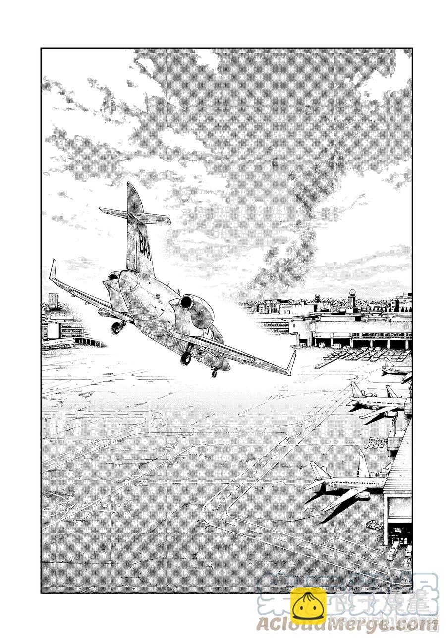 《文豪野犭》第94.5话 于机场其四后篇 第13页