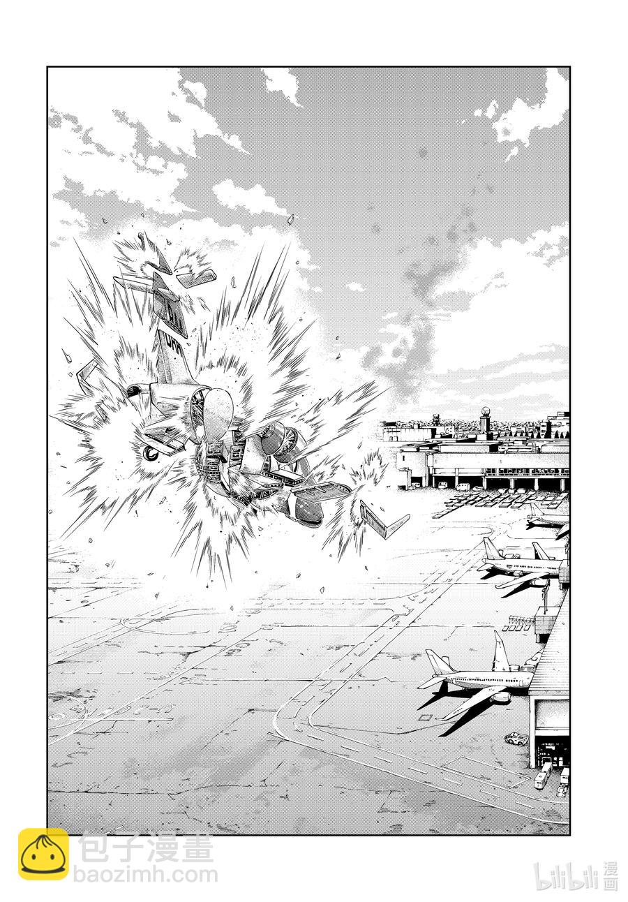 《文豪野犭》第94.5话 于机场其四后篇 第14页