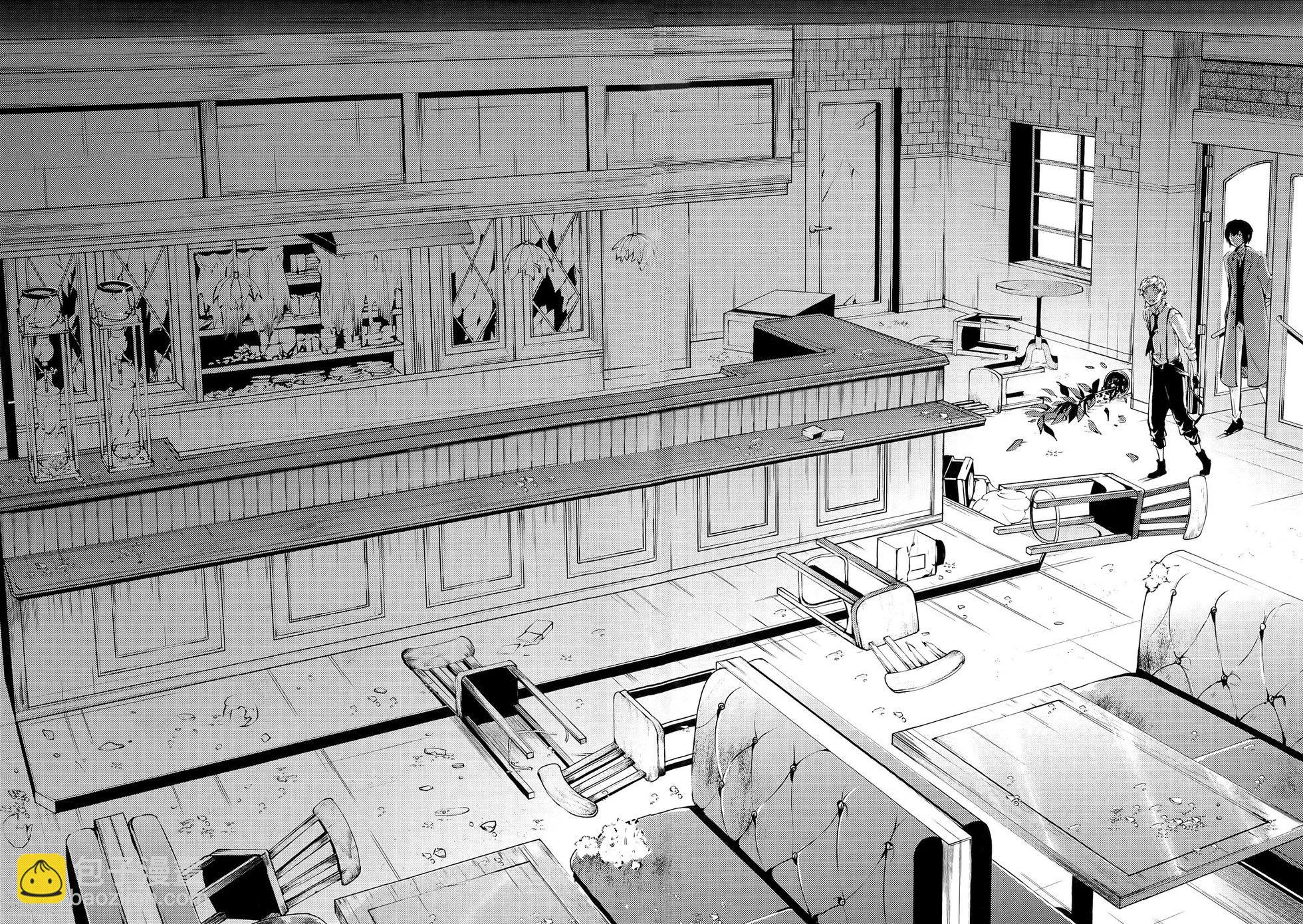 《文豪野犭》第10卷 第11页