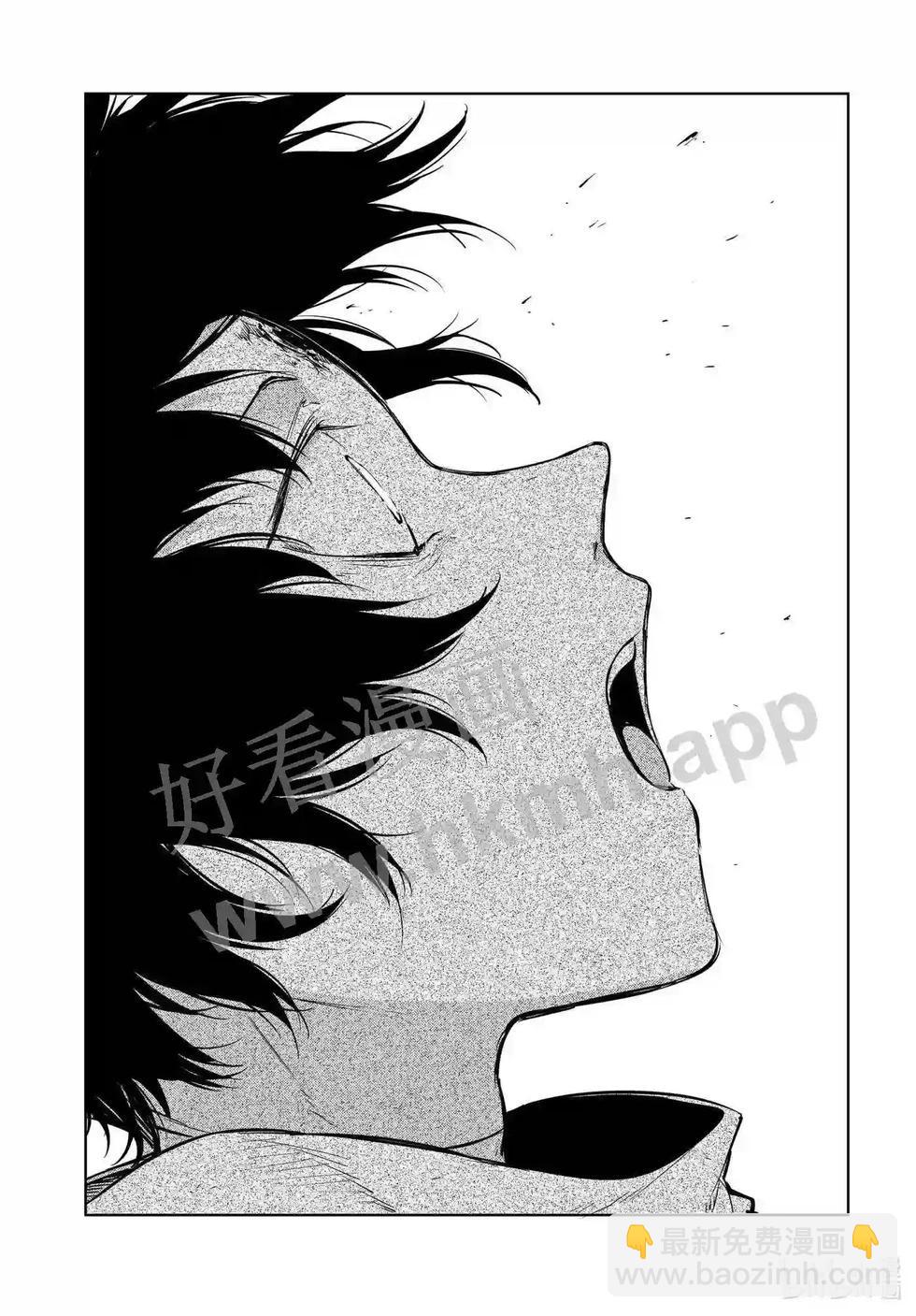 《文豪野犭》第109话 在狭窄的房间之中其五 第21页