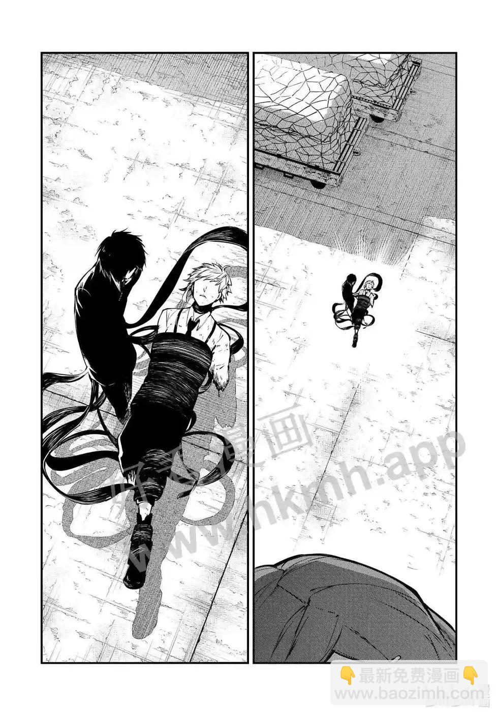 《文豪野犭》第110.5话 在狭窄的房间之中其六后篇 第16页