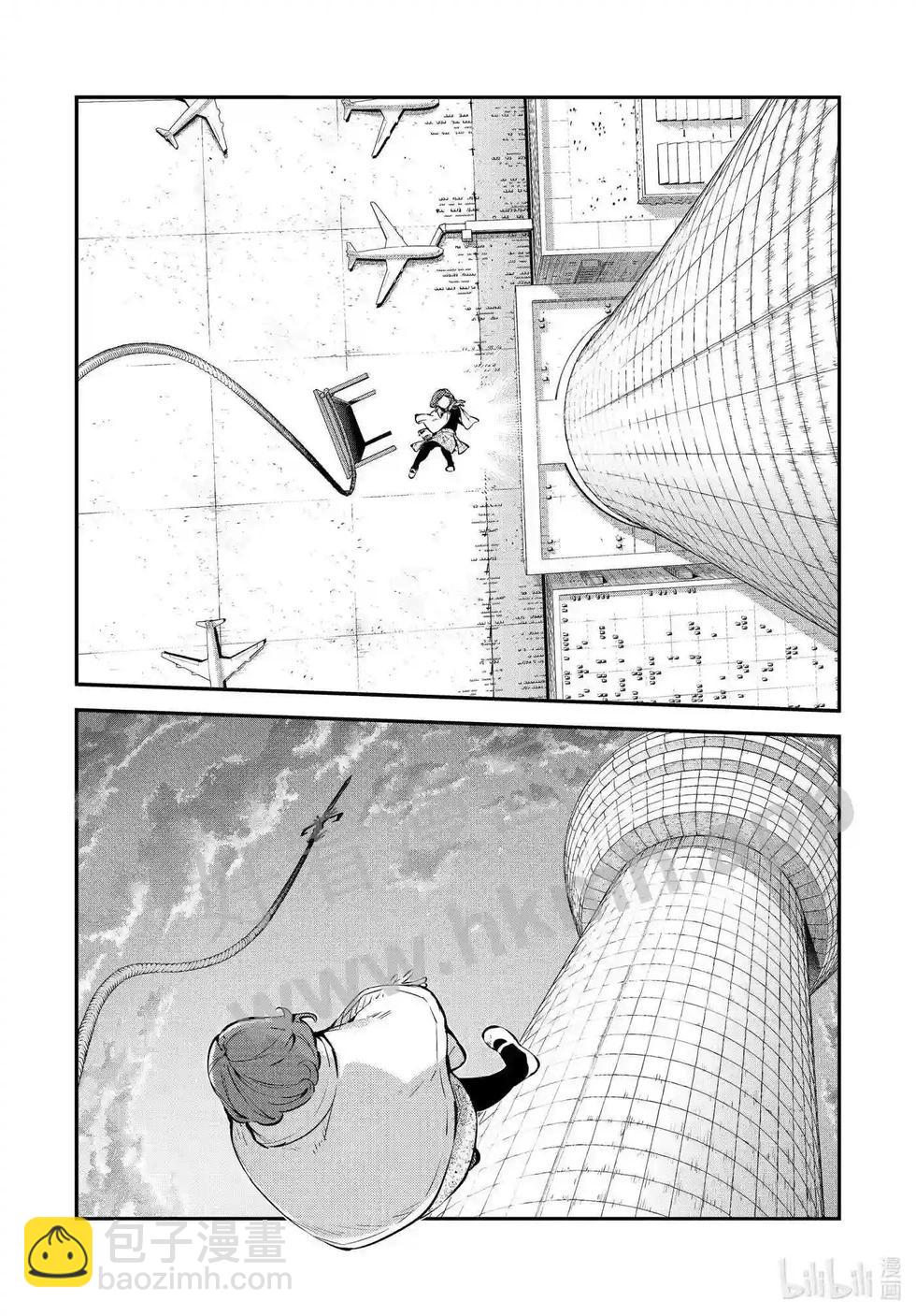 《文豪野犭》第110.5话 在狭窄的房间之中其六后篇 第4页