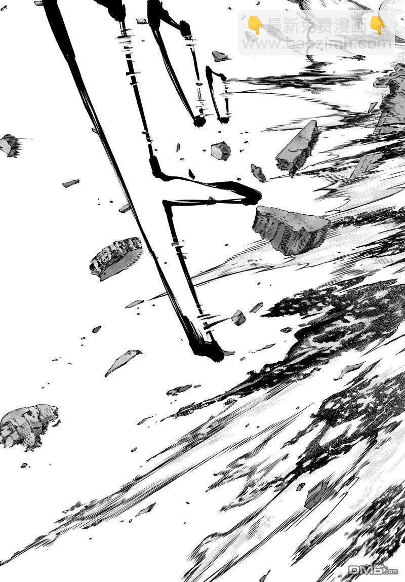 《文豪野犭》第113话 第7页