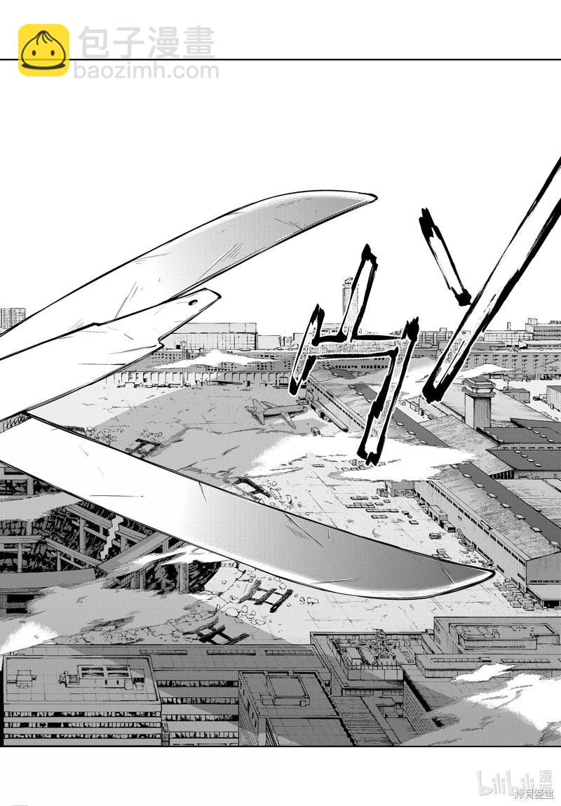 《文豪野犭》第116话 第6页