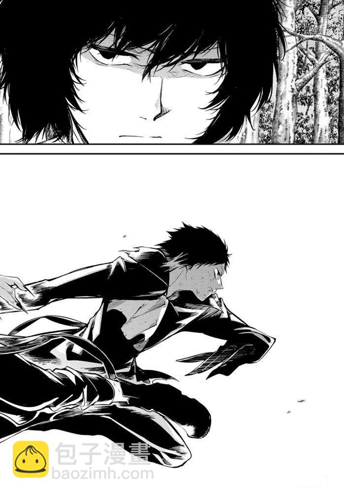 《文豪野犭》第87话 第6页