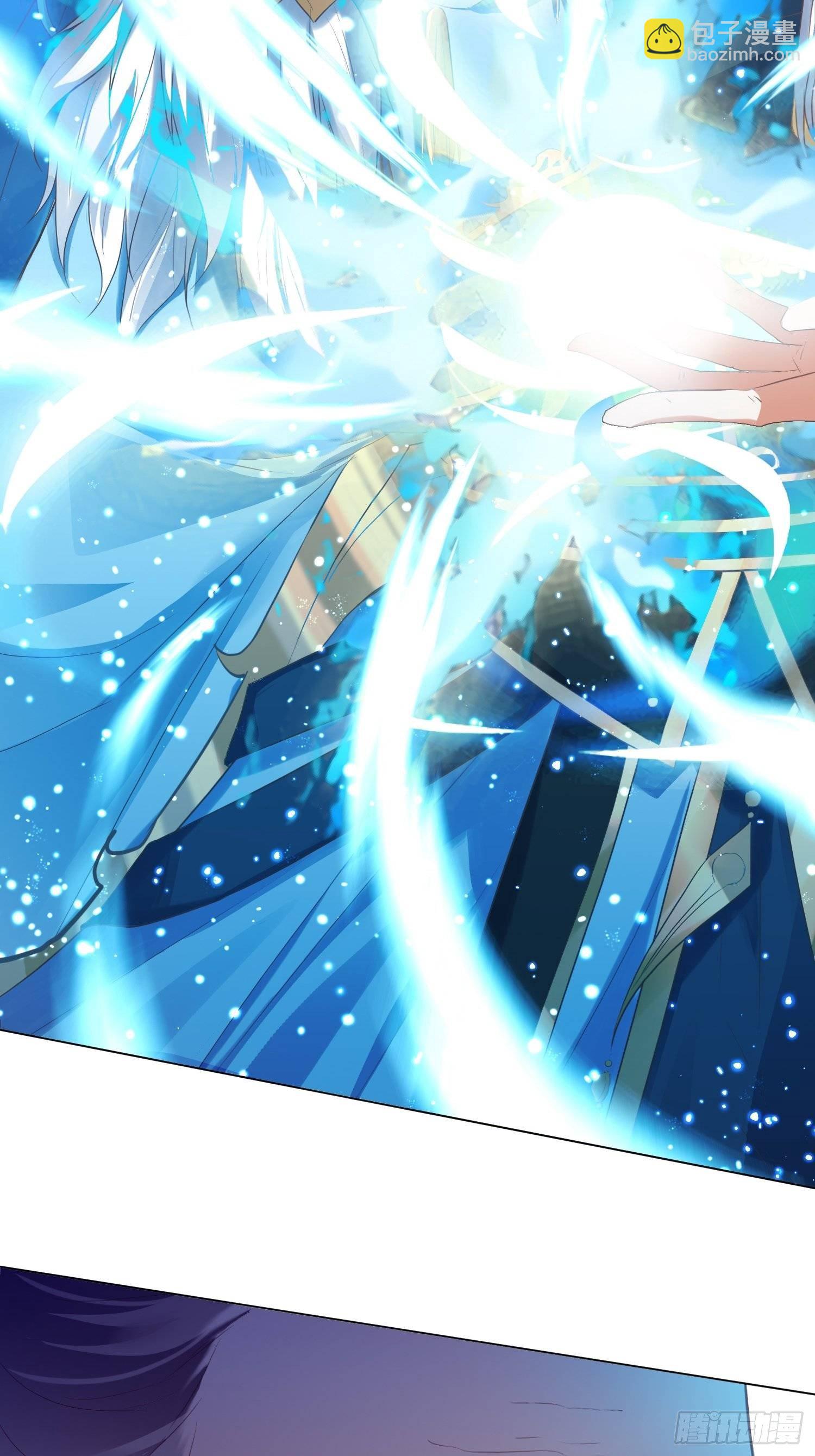 《顶级反派大师兄》第1话好戏上演 第22页