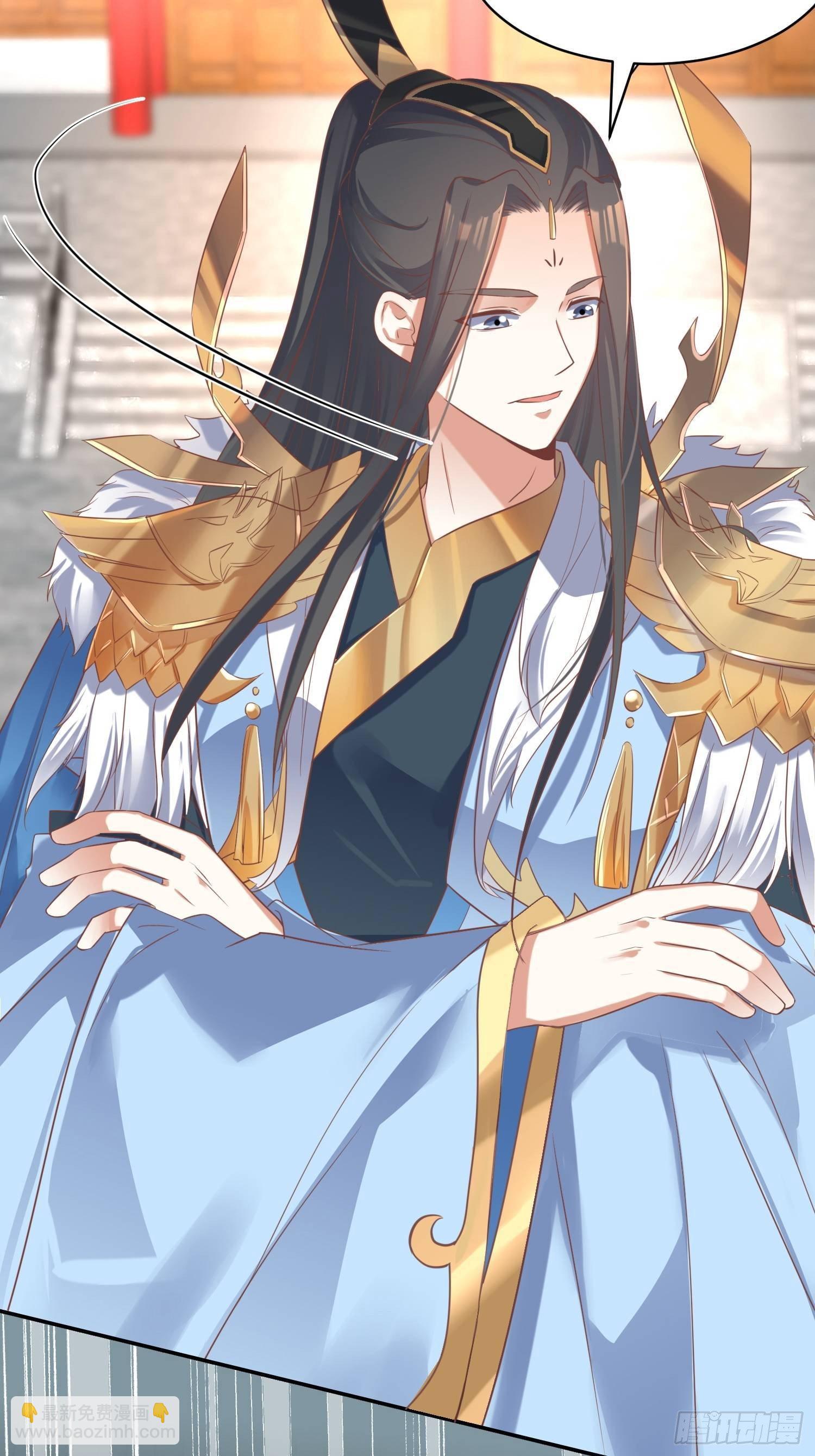 《顶级反派大师兄》第1话好戏上演 第5页