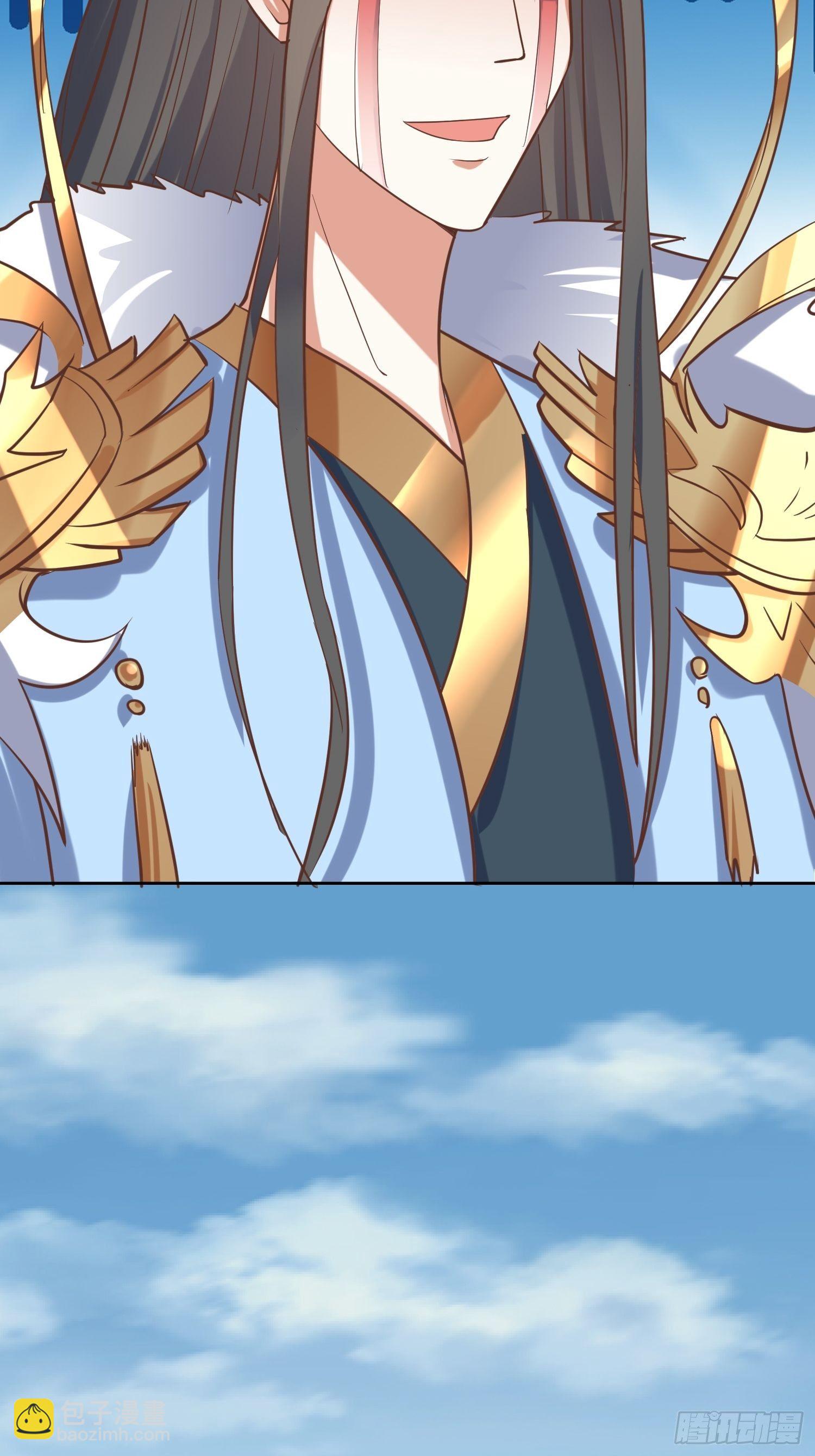 《顶级反派大师兄》第5话抽你一脸！ 第30页