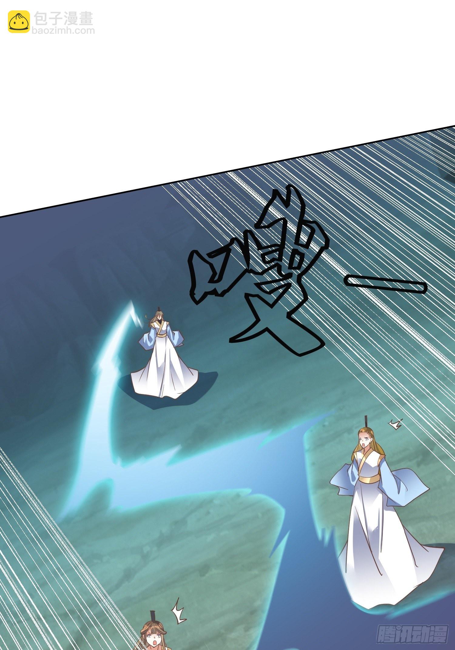 《顶级反派大师兄》第6话得来全不费工夫！ 第28页