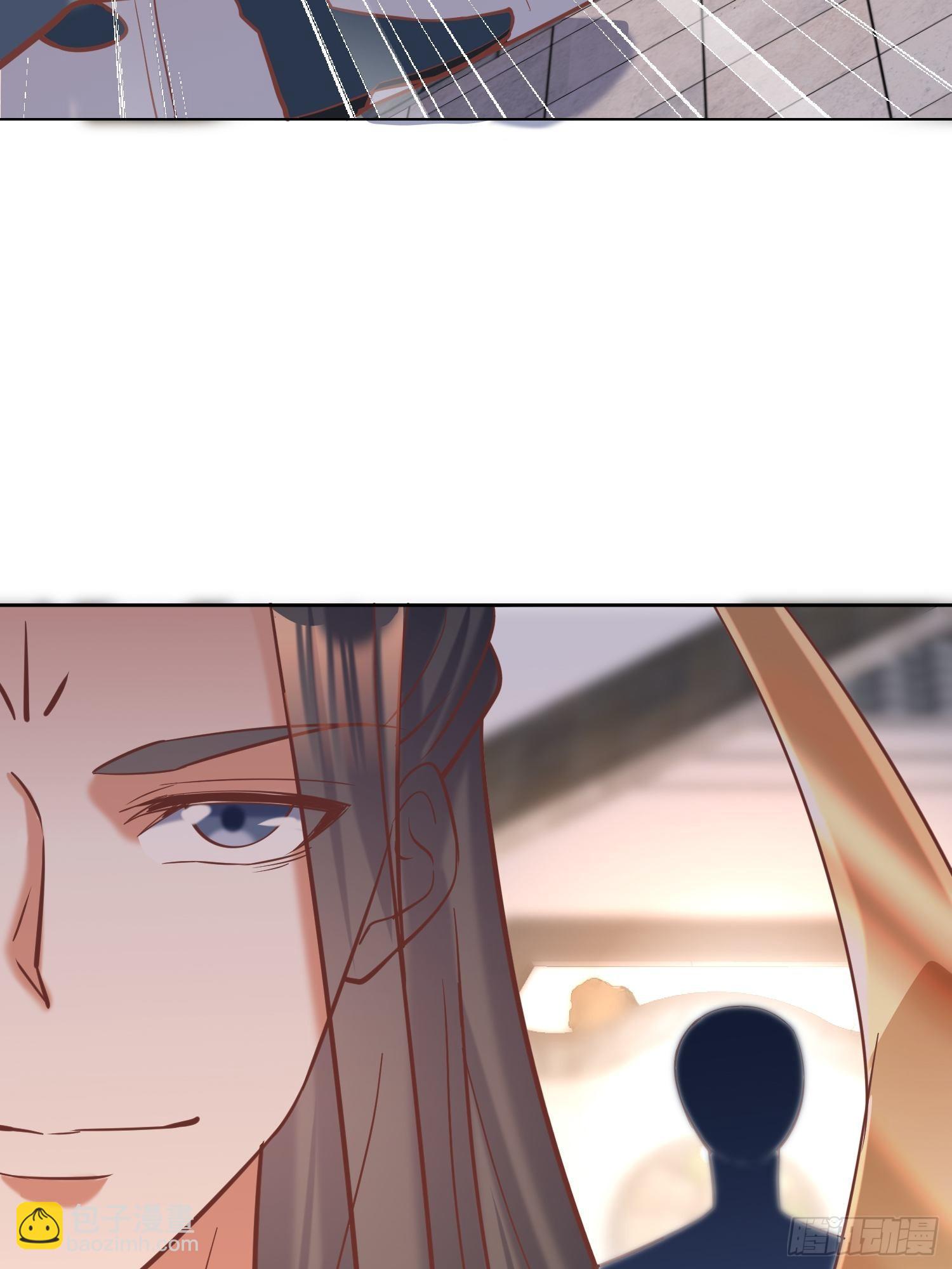 《顶级反派大师兄》第11话林家妹子出关 第30页