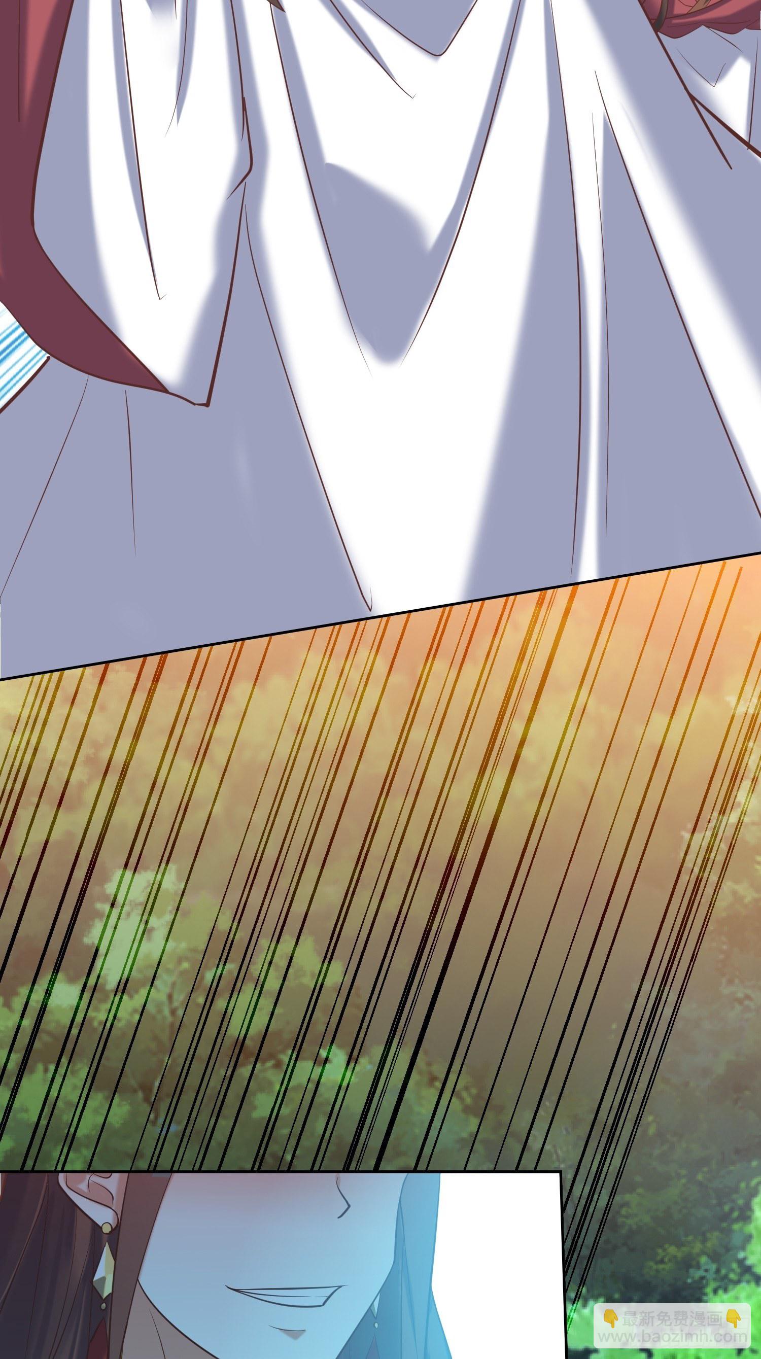 《顶级反派大师兄》第15话刀光起，风云生！ 第24页