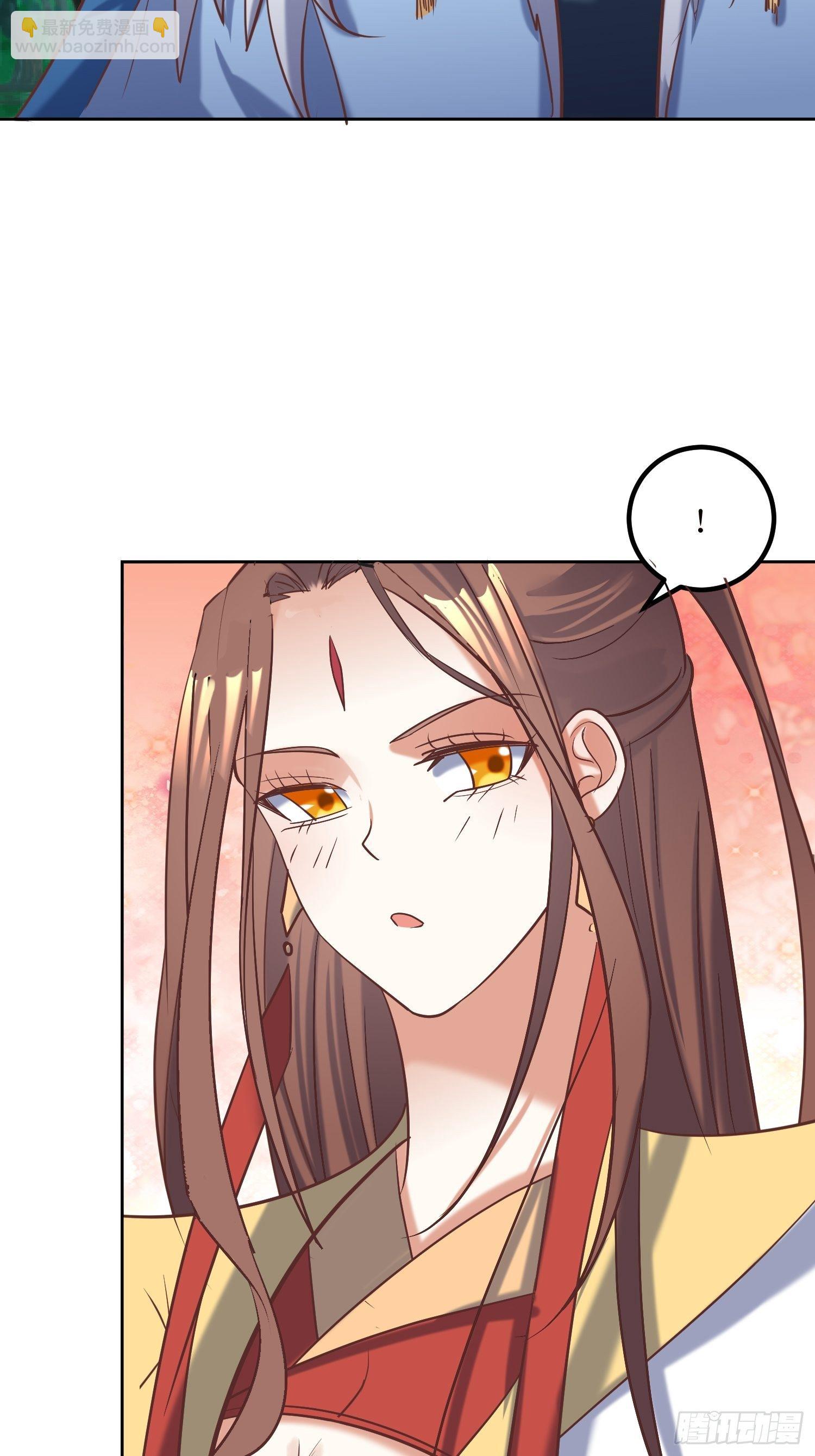 《顶级反派大师兄》第15话刀光起，风云生！ 第35页