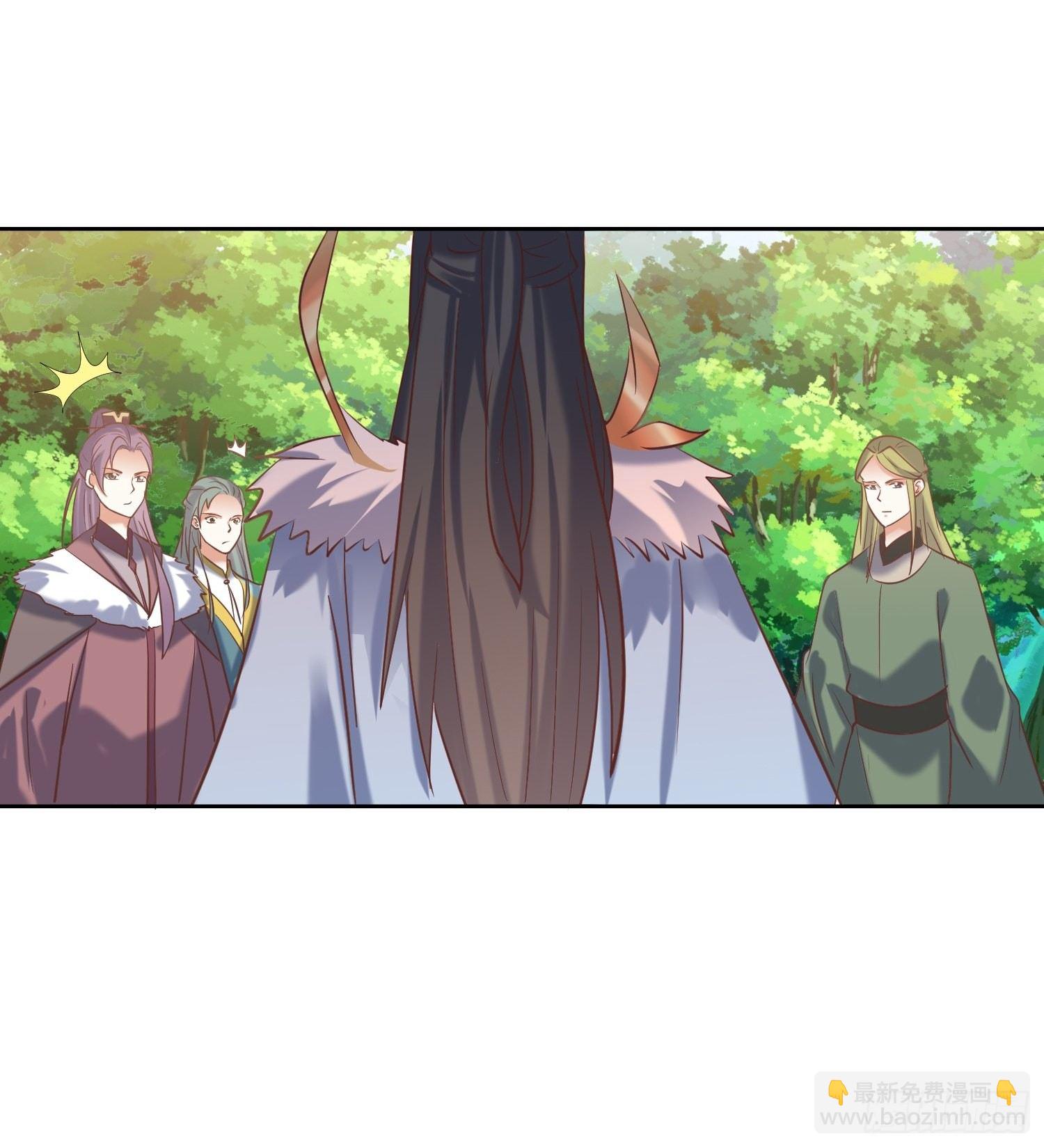 《顶级反派大师兄》第16话东唐十六皇子 第26页