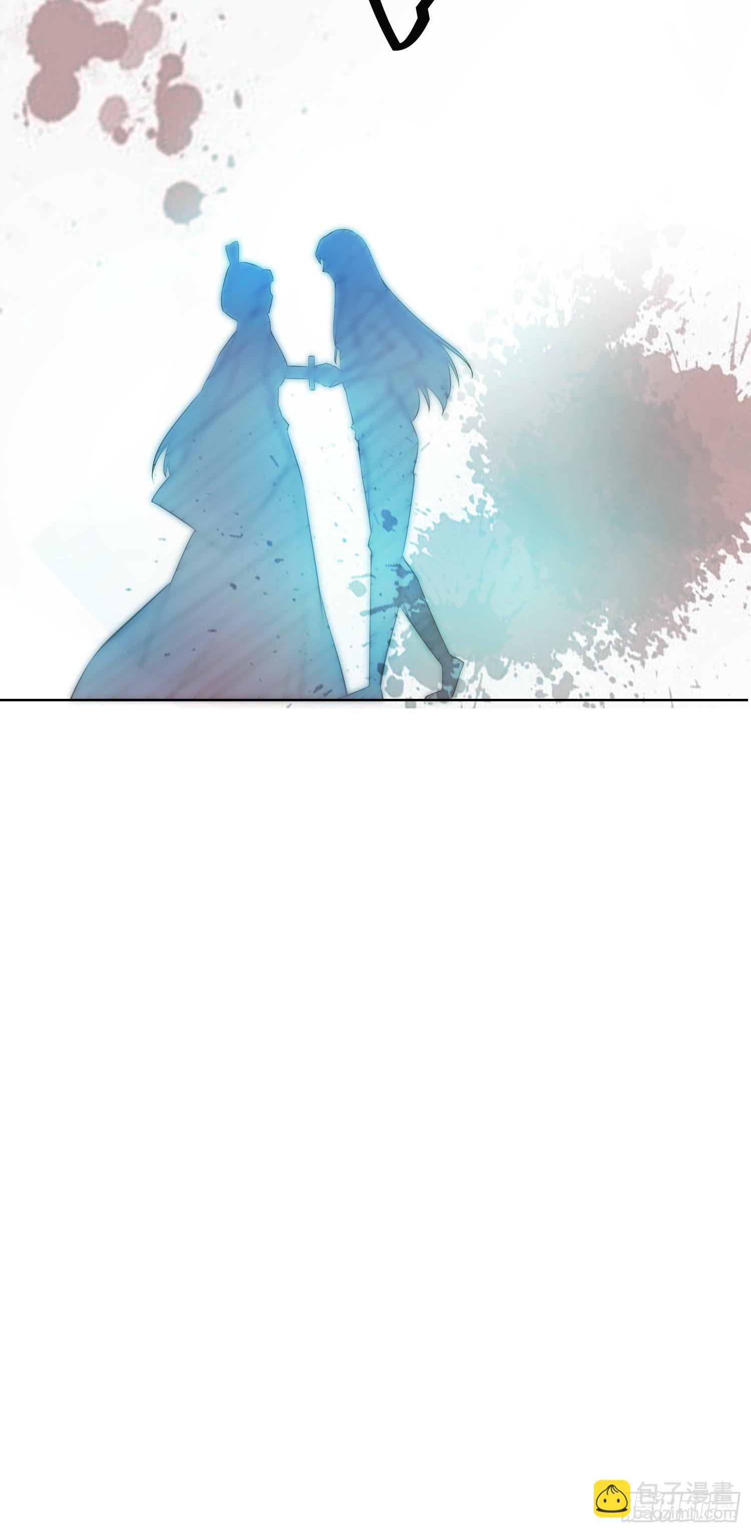 《顶级反派大师兄》第21话林玉芍之死 第25页