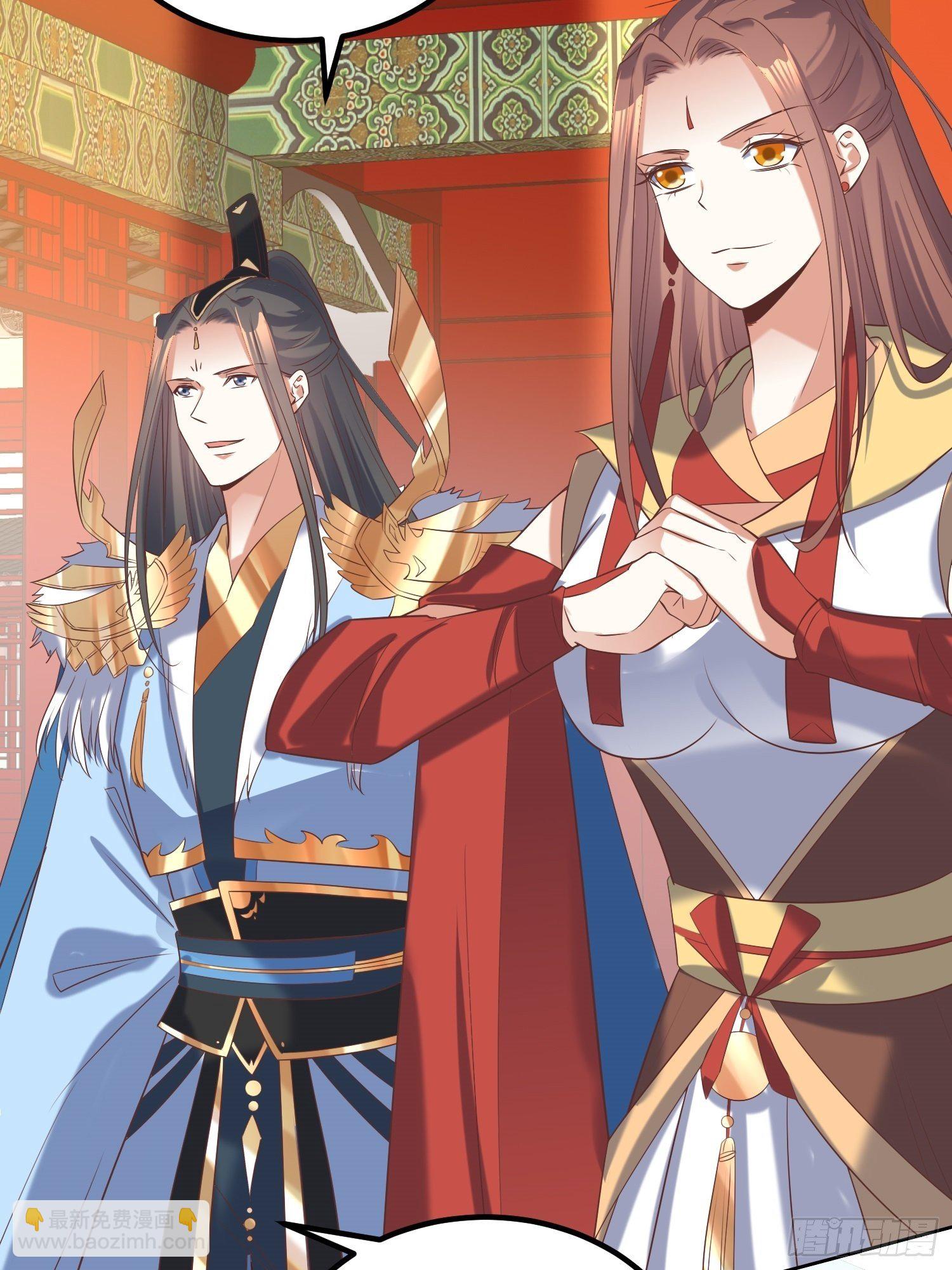 《顶级反派大师兄》第22话严旭的阴谋 第32页