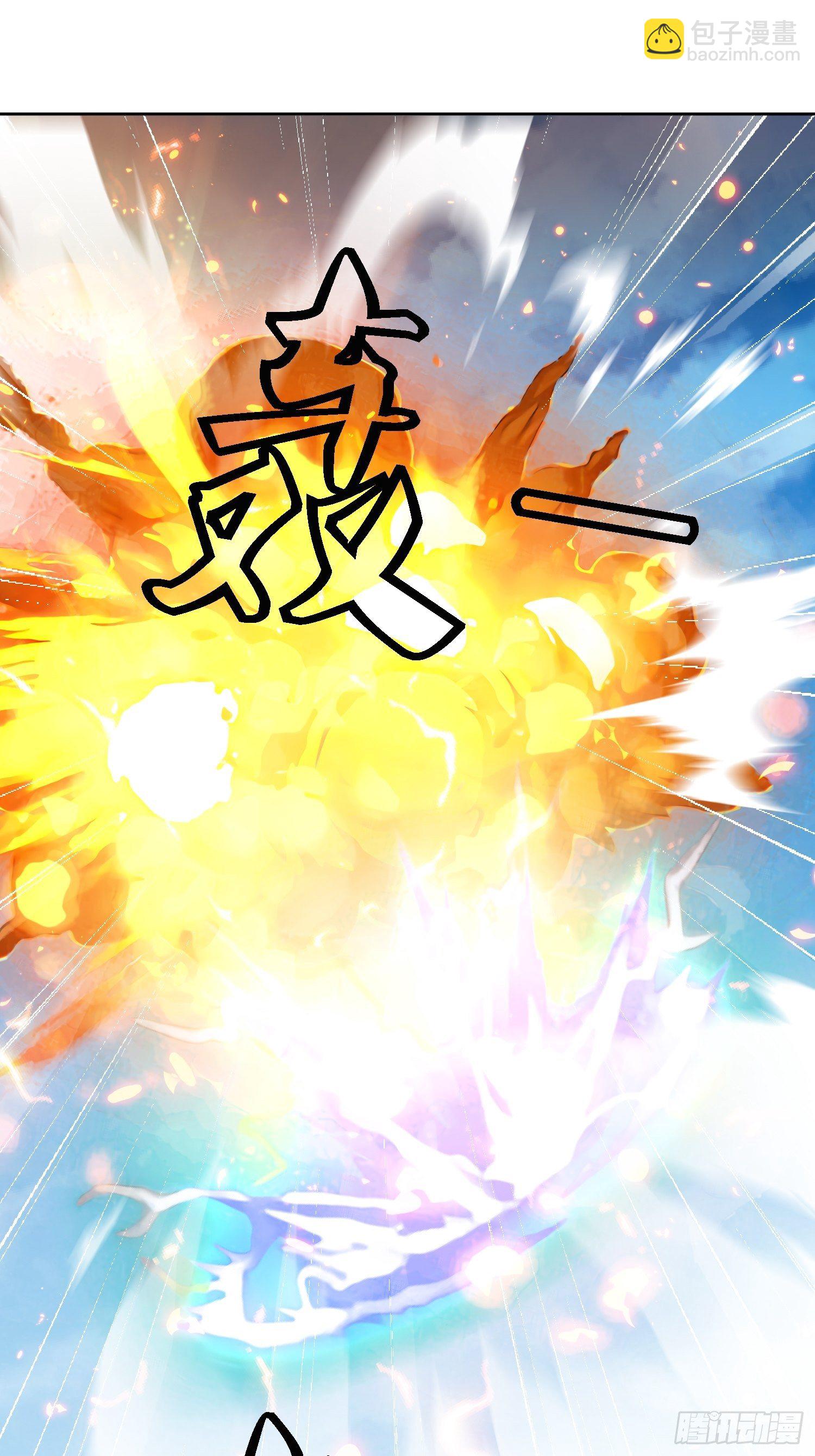 《顶级反派大师兄》第26话嗬嗬！你过来呀！ 第18页