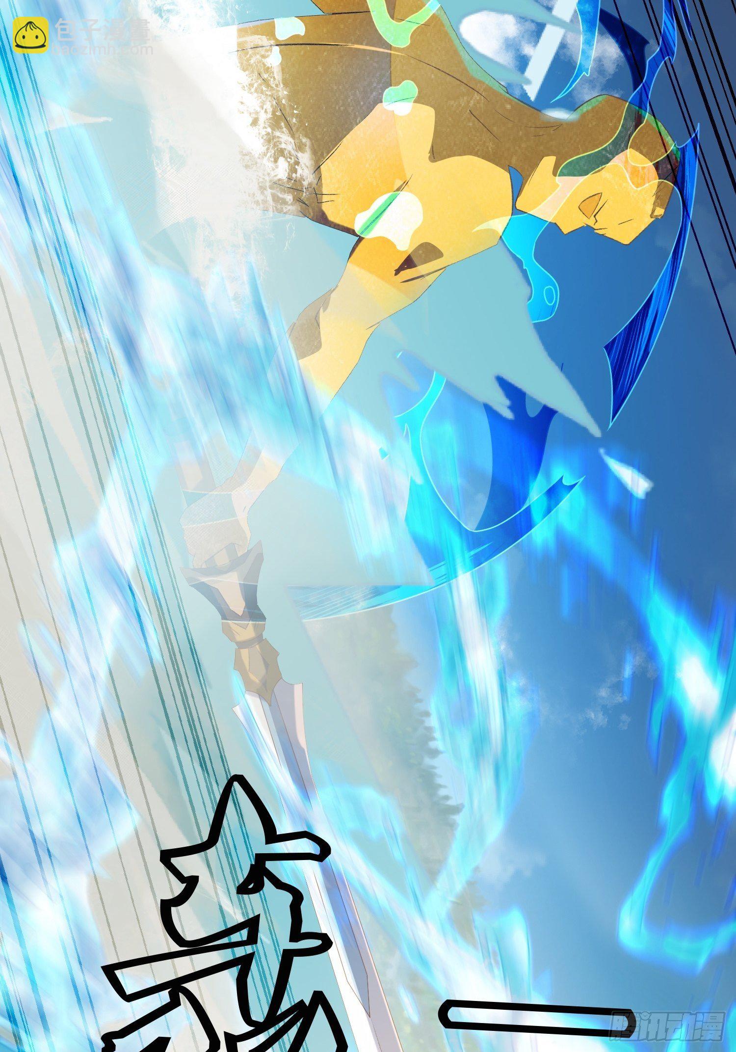 《顶级反派大师兄》第25话谁说我是外罡初期？ 第23页