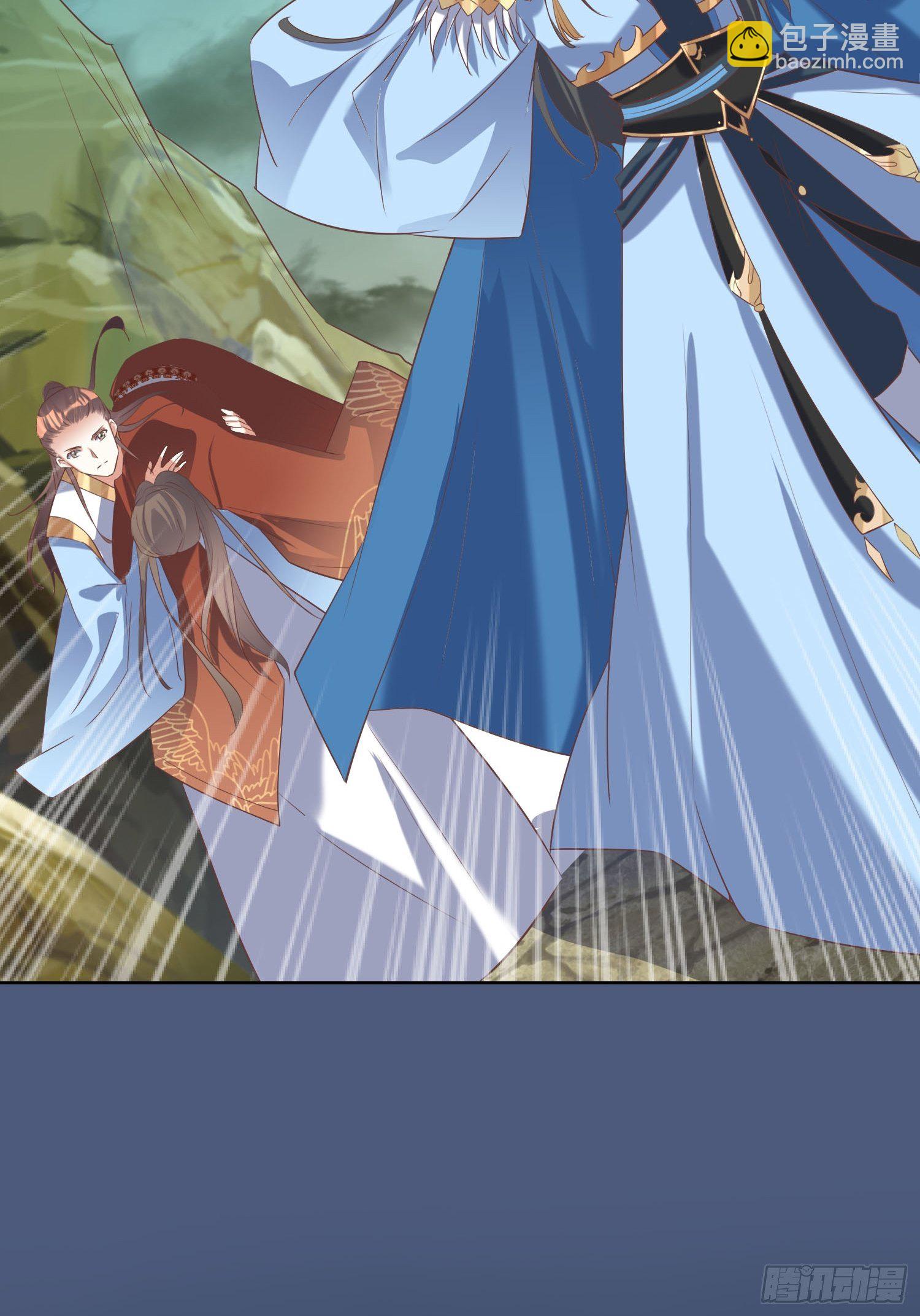 《顶级反派大师兄》第31话苍茫山也插了一手？ 第22页