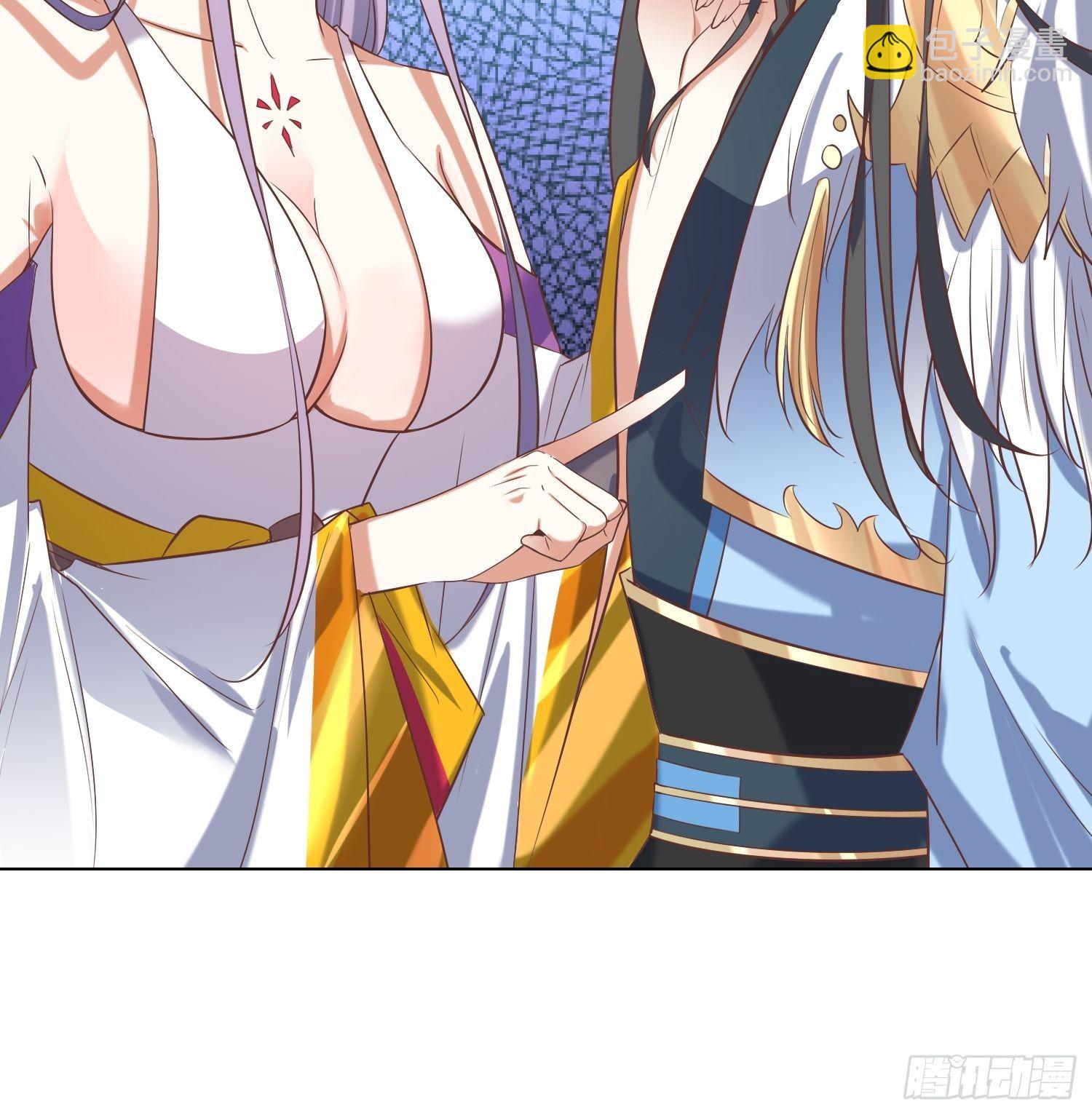 《顶级反派大师兄》第30话像跳蚤一样乱跳 第24页